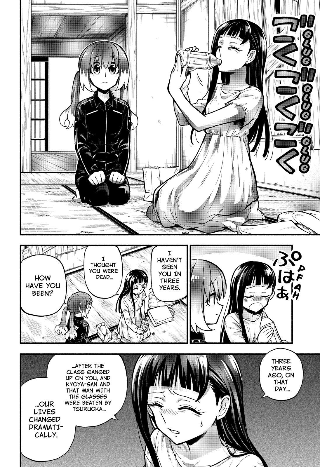 Munou na Nana Chap 71 - Next Chap 72