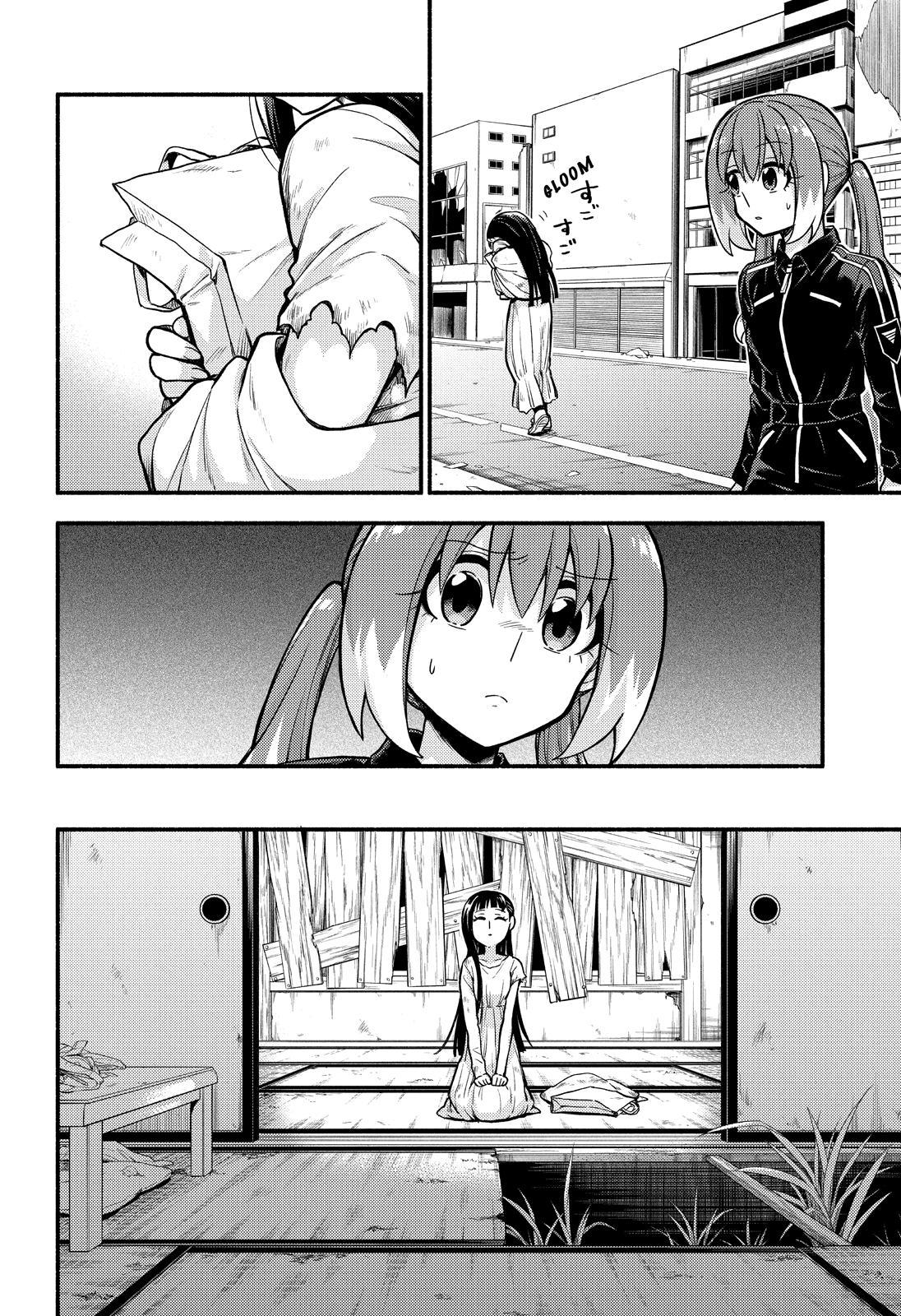 Munou na Nana Chap 71 - Next Chap 72