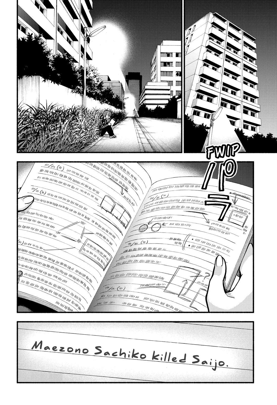 Munou na Nana Chap 72 - Next Chap 73