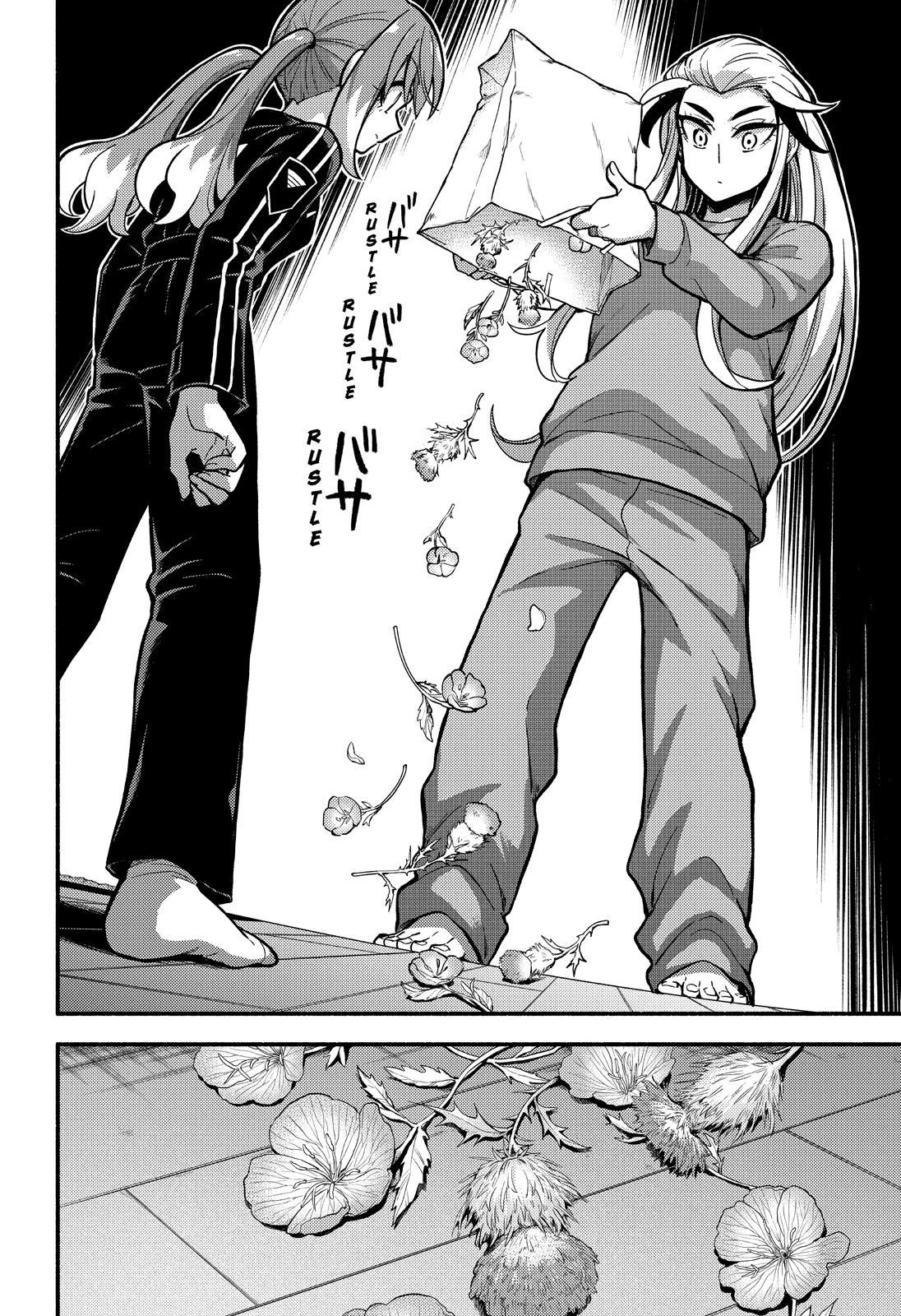 Munou na Nana Chap 72 - Next Chap 73
