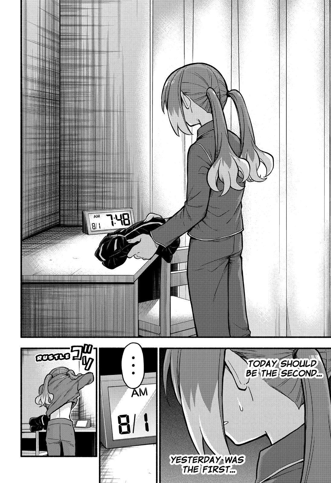 Munou na Nana Chap 72 - Next Chap 73