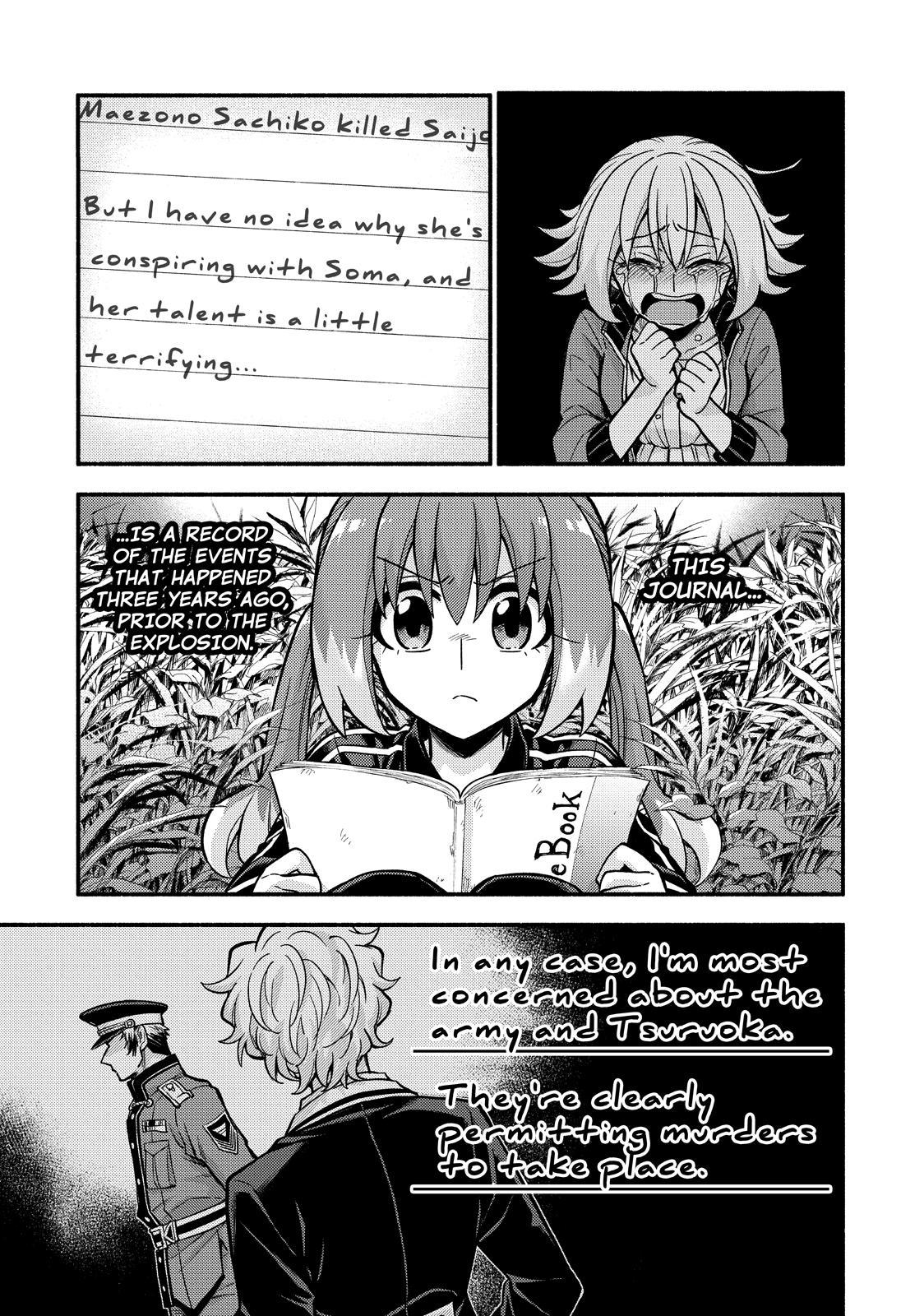 Munou na Nana Chap 72 - Next Chap 73