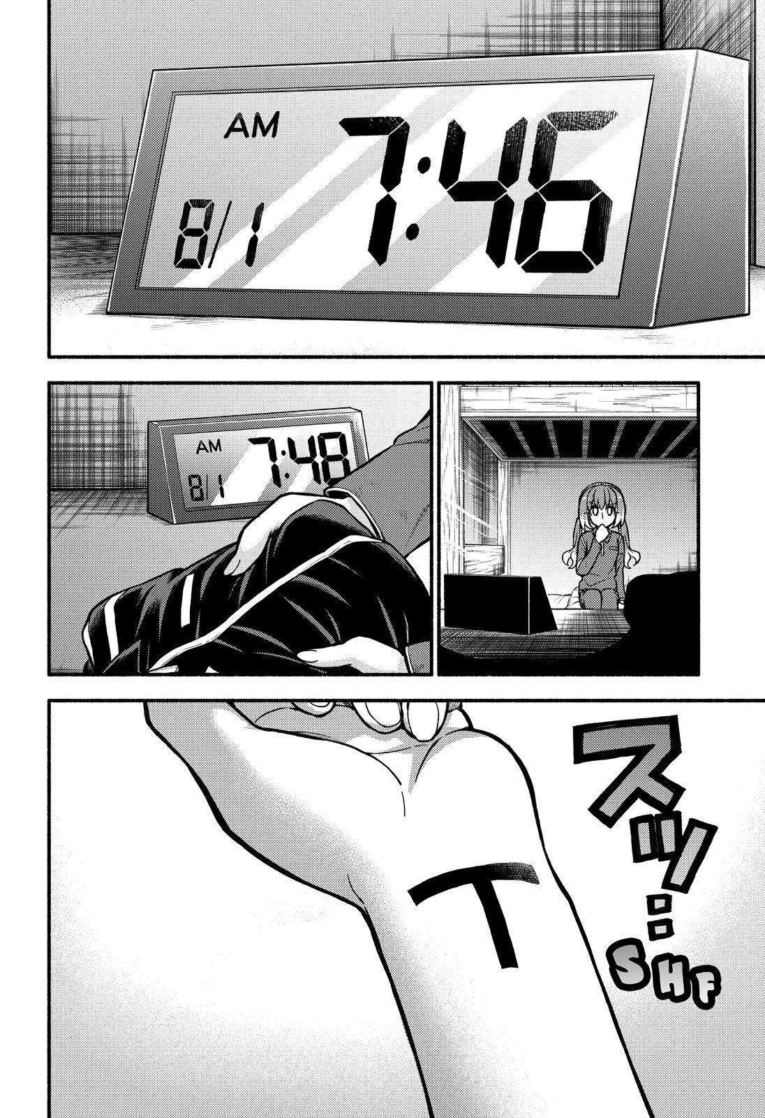 Munou na Nana Chap 73 - Next Chap 74