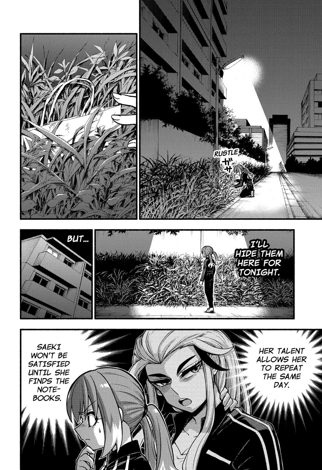 Munou na Nana Chap 73 - Next Chap 74