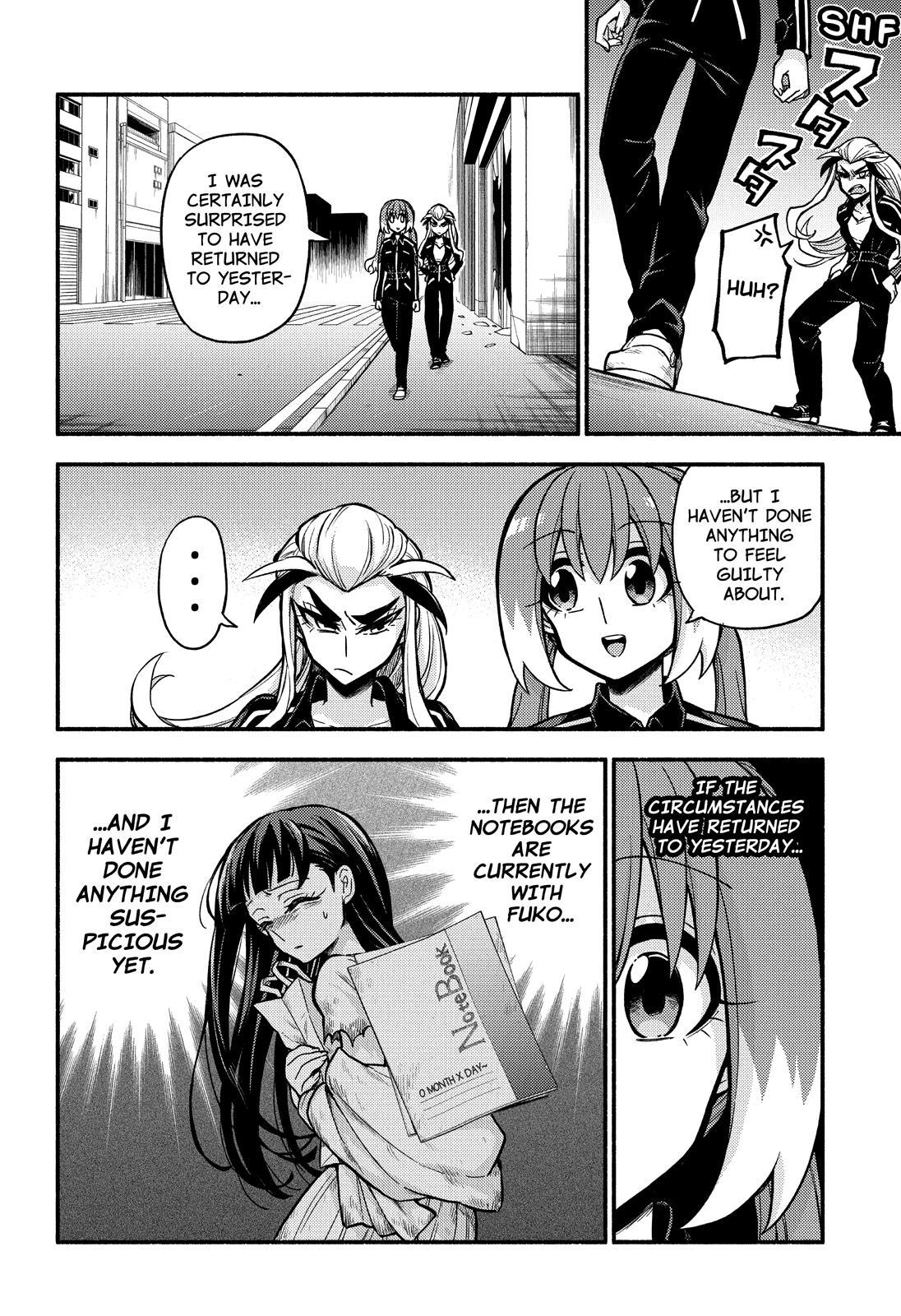 Munou na Nana Chap 73 - Next Chap 74