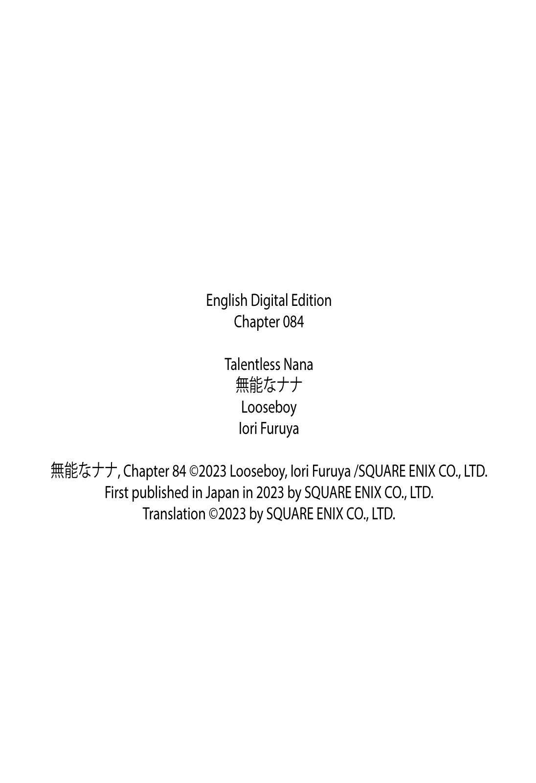 Munou na Nana Chap 84 - Next Chap 85