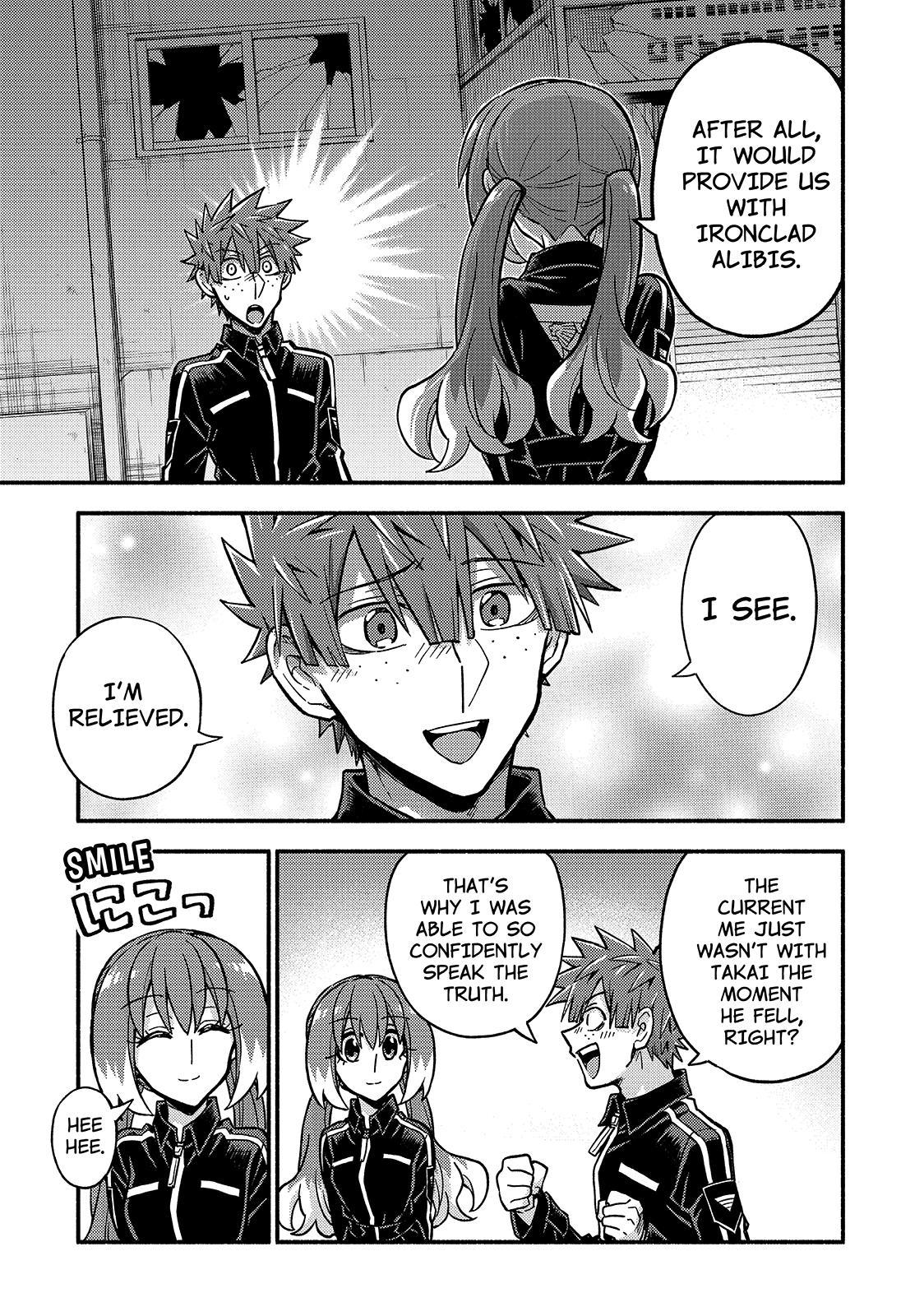 Munou na Nana Chap 84 - Next Chap 85