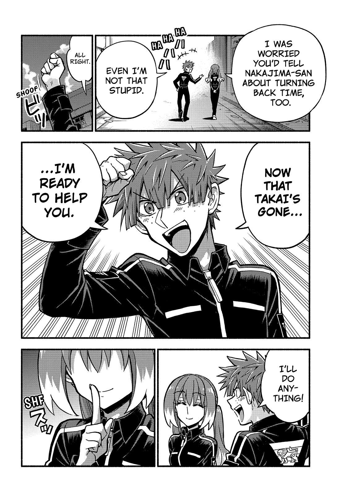 Munou na Nana Chap 84 - Next Chap 85