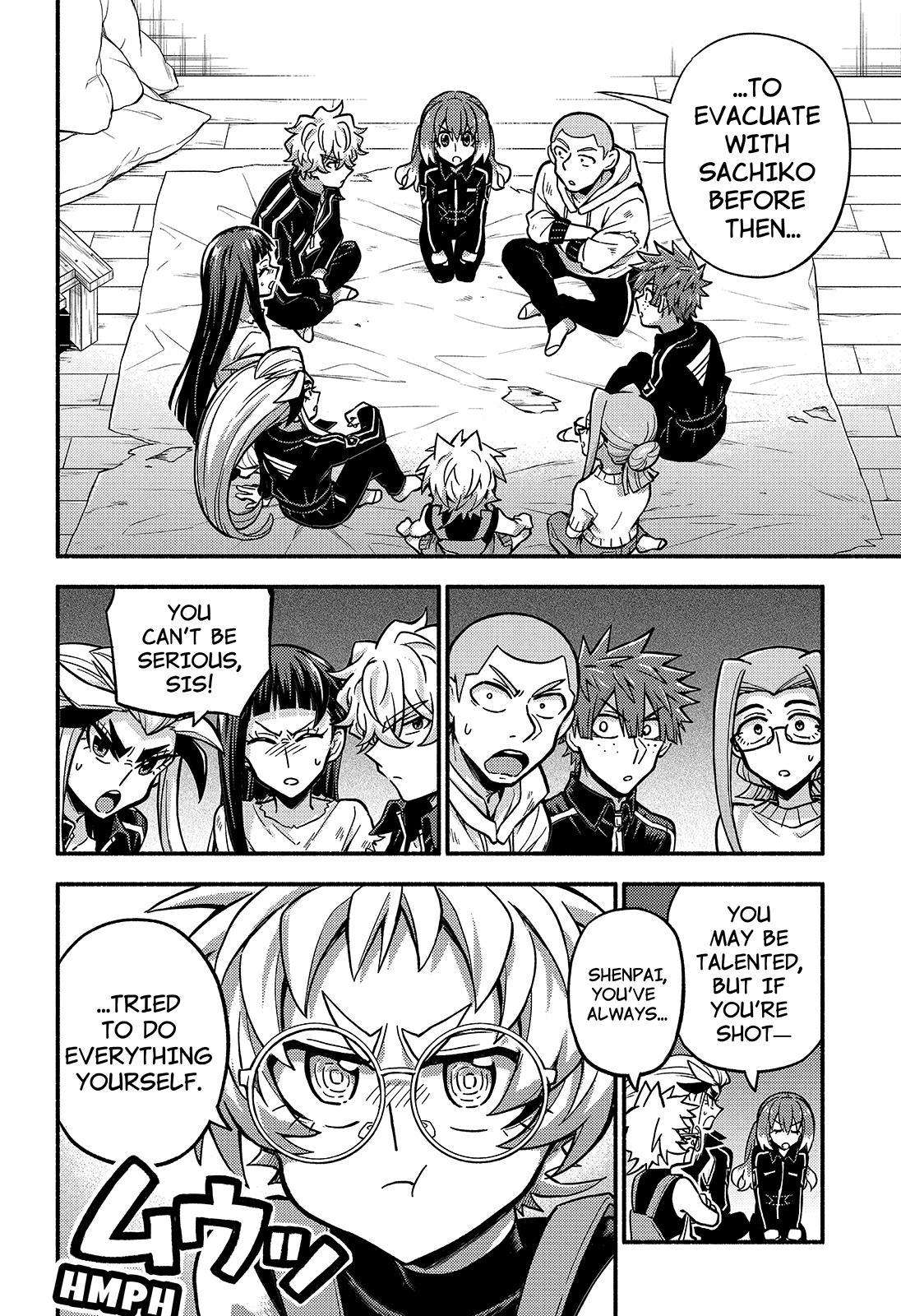 Munou na Nana Chap 85 - Next Chap 86