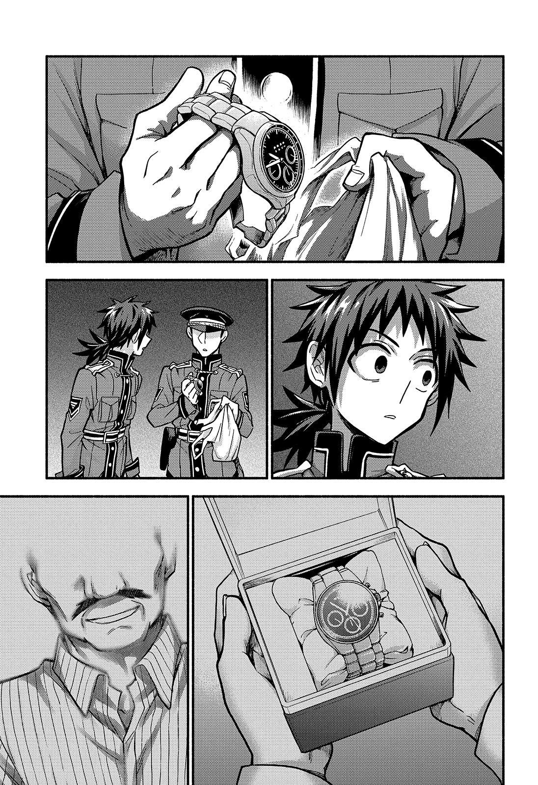 Munou na Nana Chap 85 - Next Chap 86