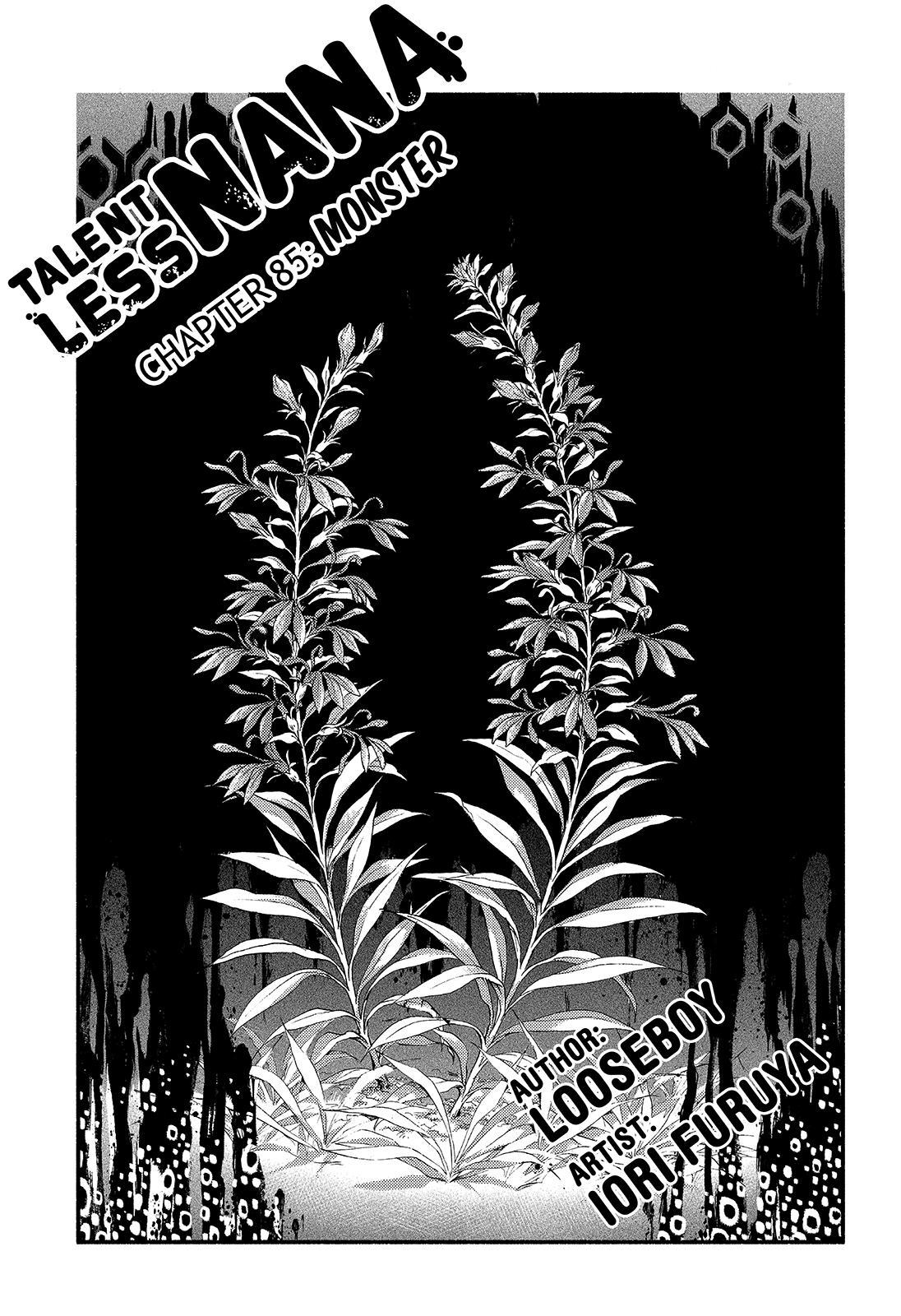 Munou na Nana Chap 85 - Next Chap 86