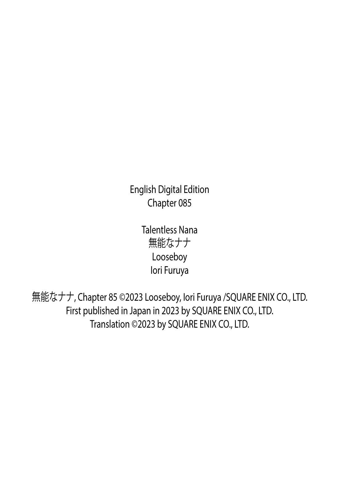 Munou na Nana Chap 85 - Next Chap 86