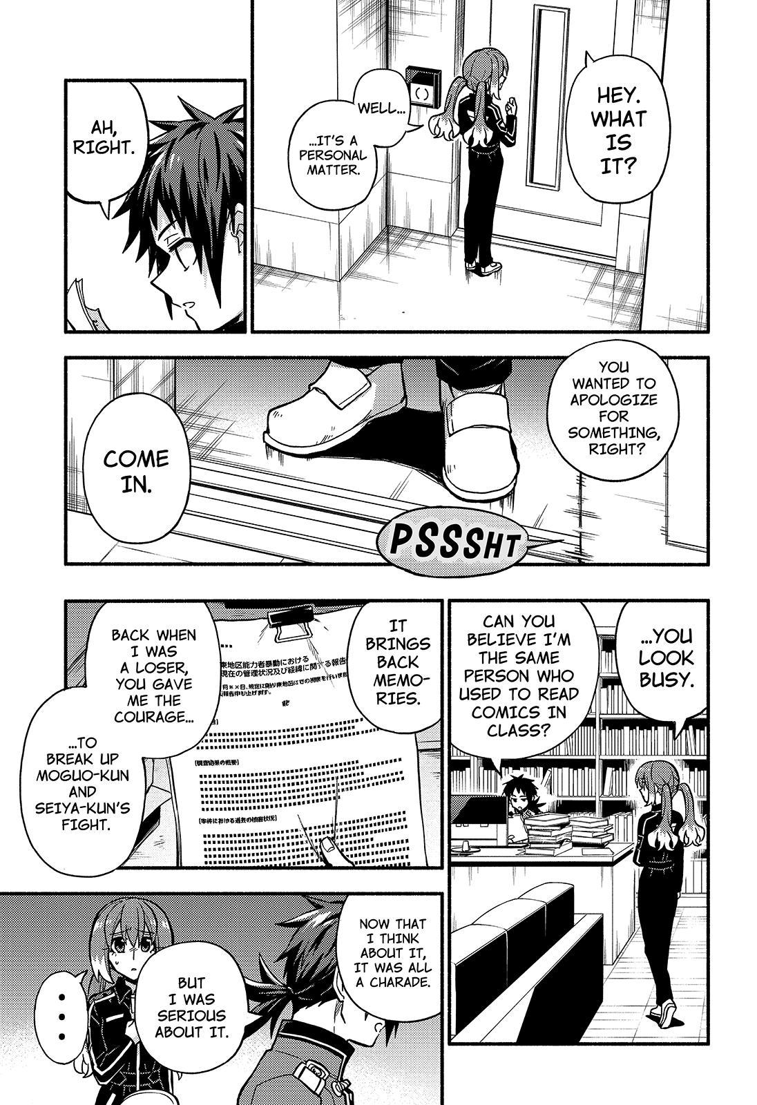 Munou na Nana Chap 86 - Next Chap 87