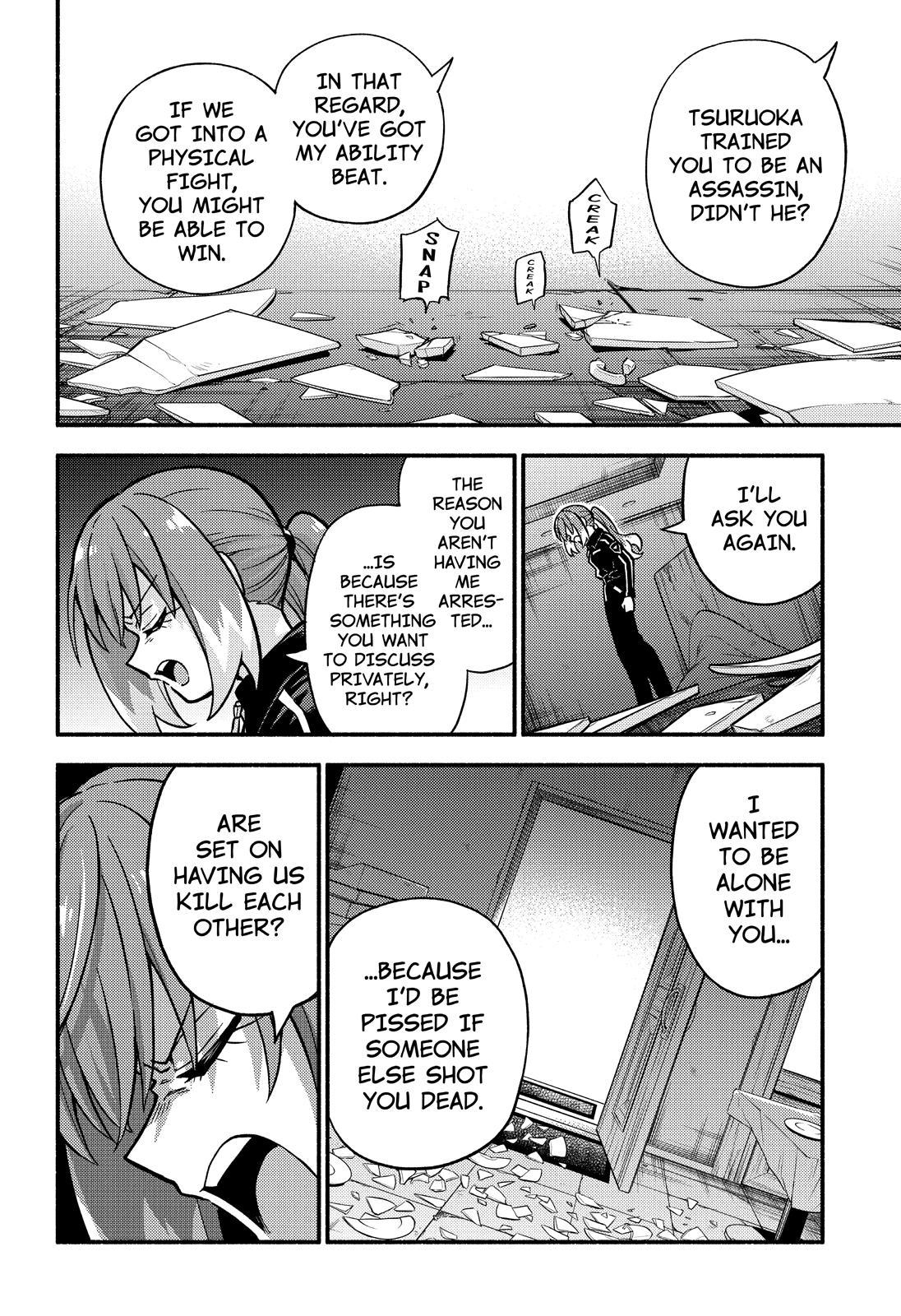 Munou na Nana Chap 88 - Next Chap 89