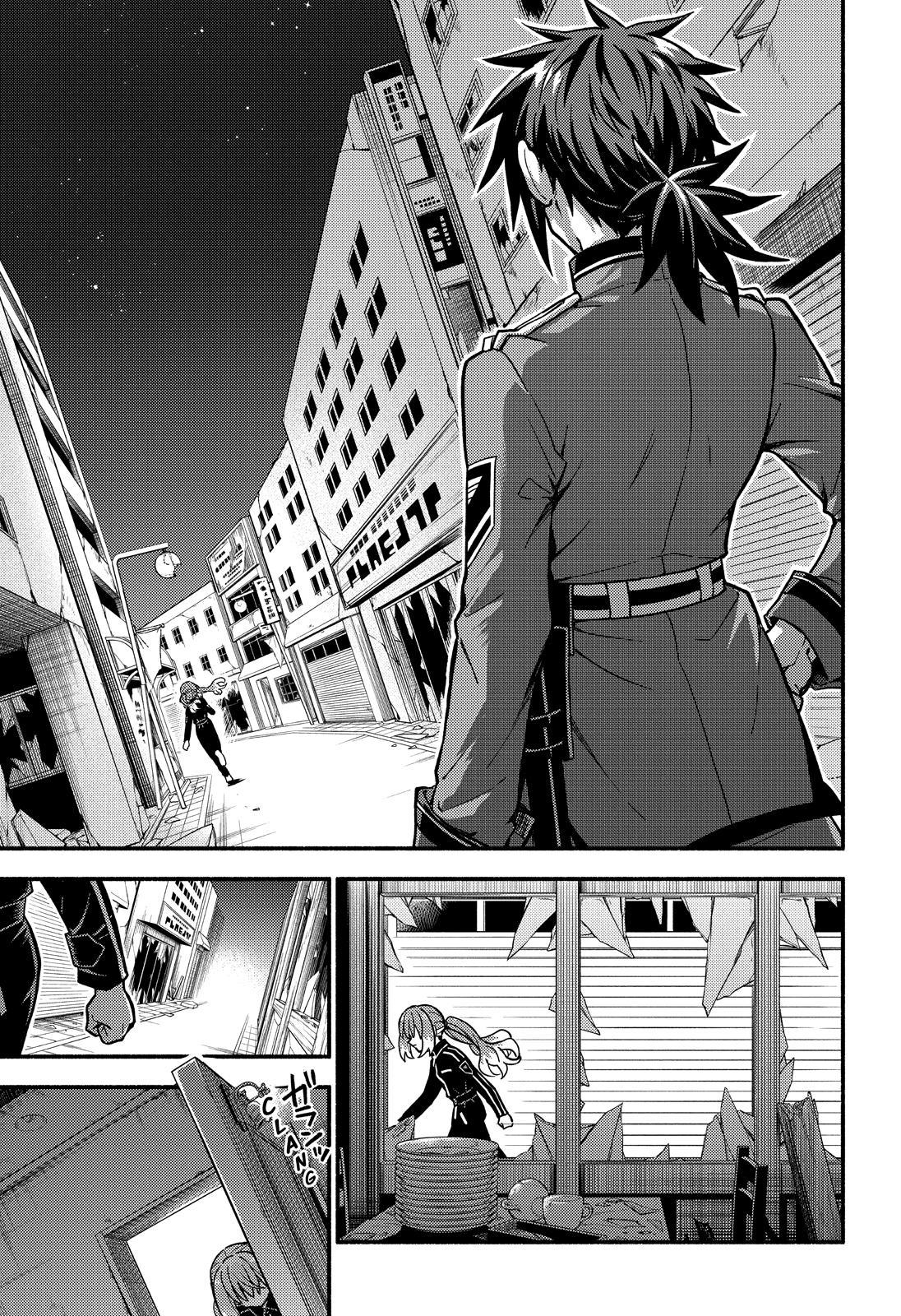 Munou na Nana Chap 88 - Next Chap 89