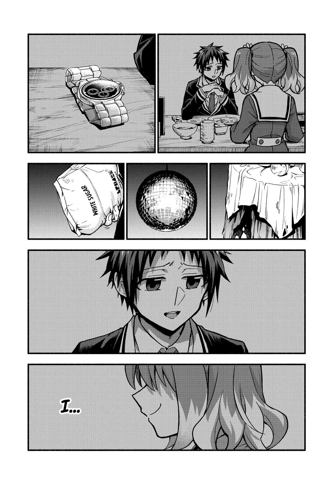 Munou na Nana Chap 88 - Next Chap 89