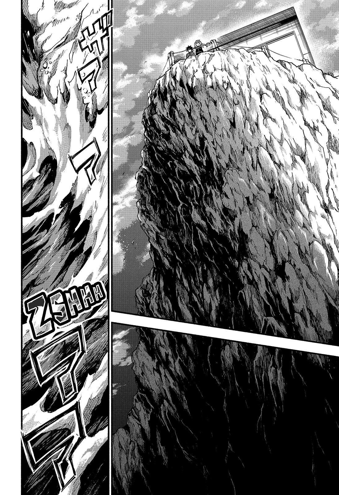 Munou na Nana Chap 89 - Next Chap 90