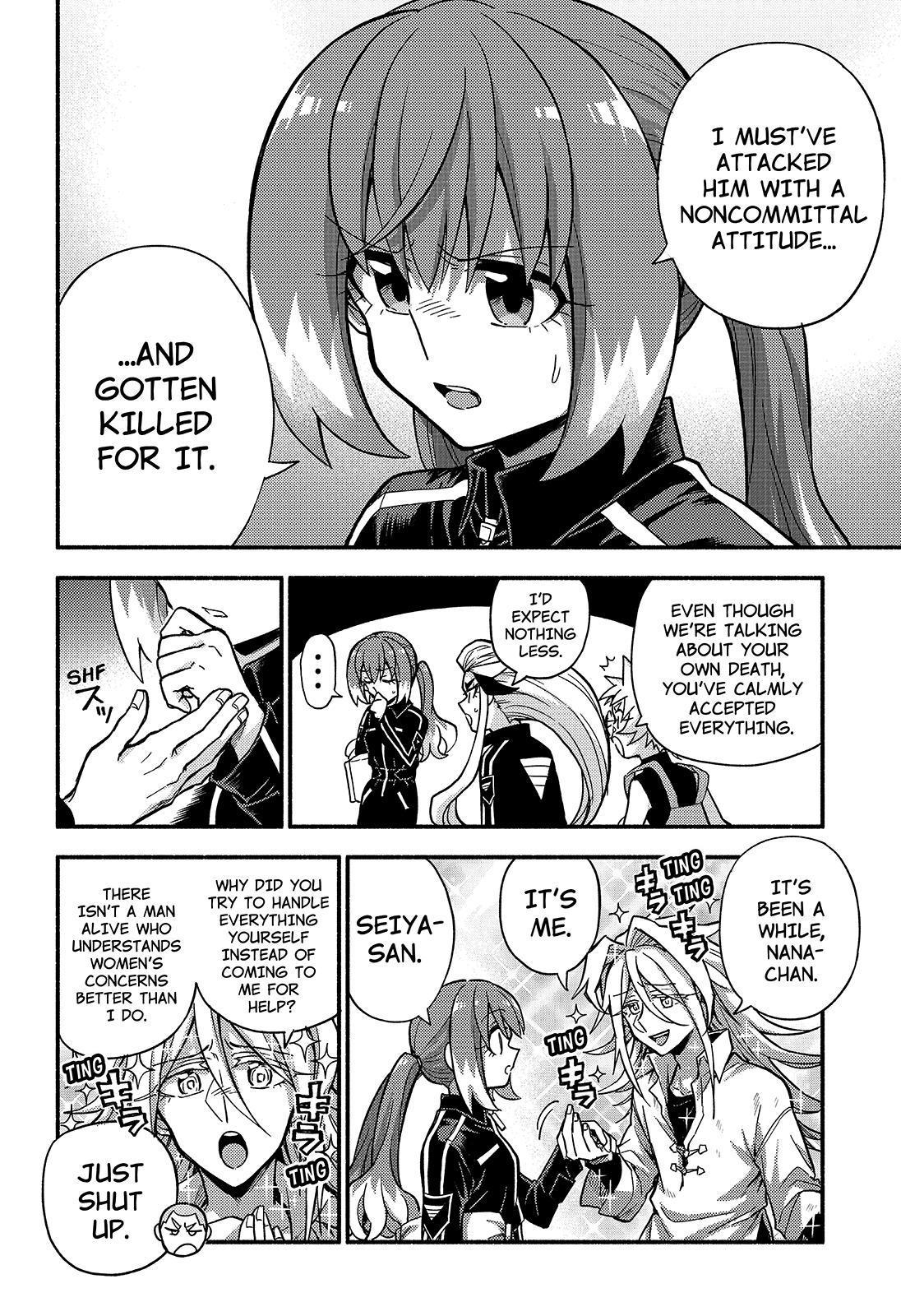 Munou na Nana Chap 89 - Next Chap 90