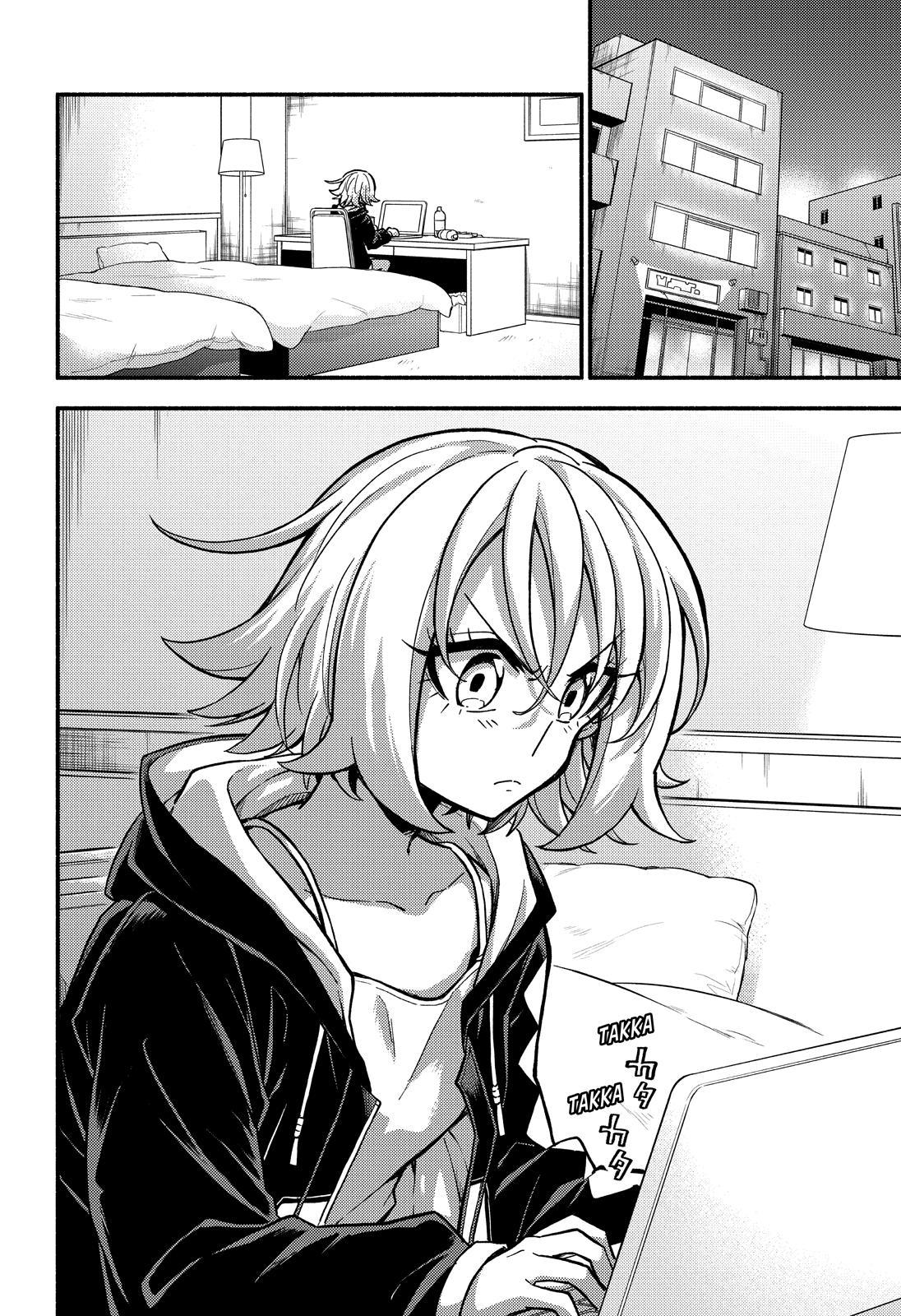 Munou na Nana Chap 80 - Next Chap 81