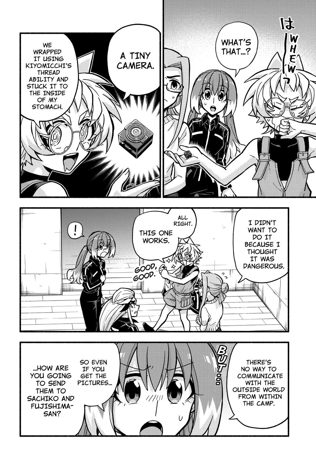 Munou na Nana Chap 80 - Next Chap 81