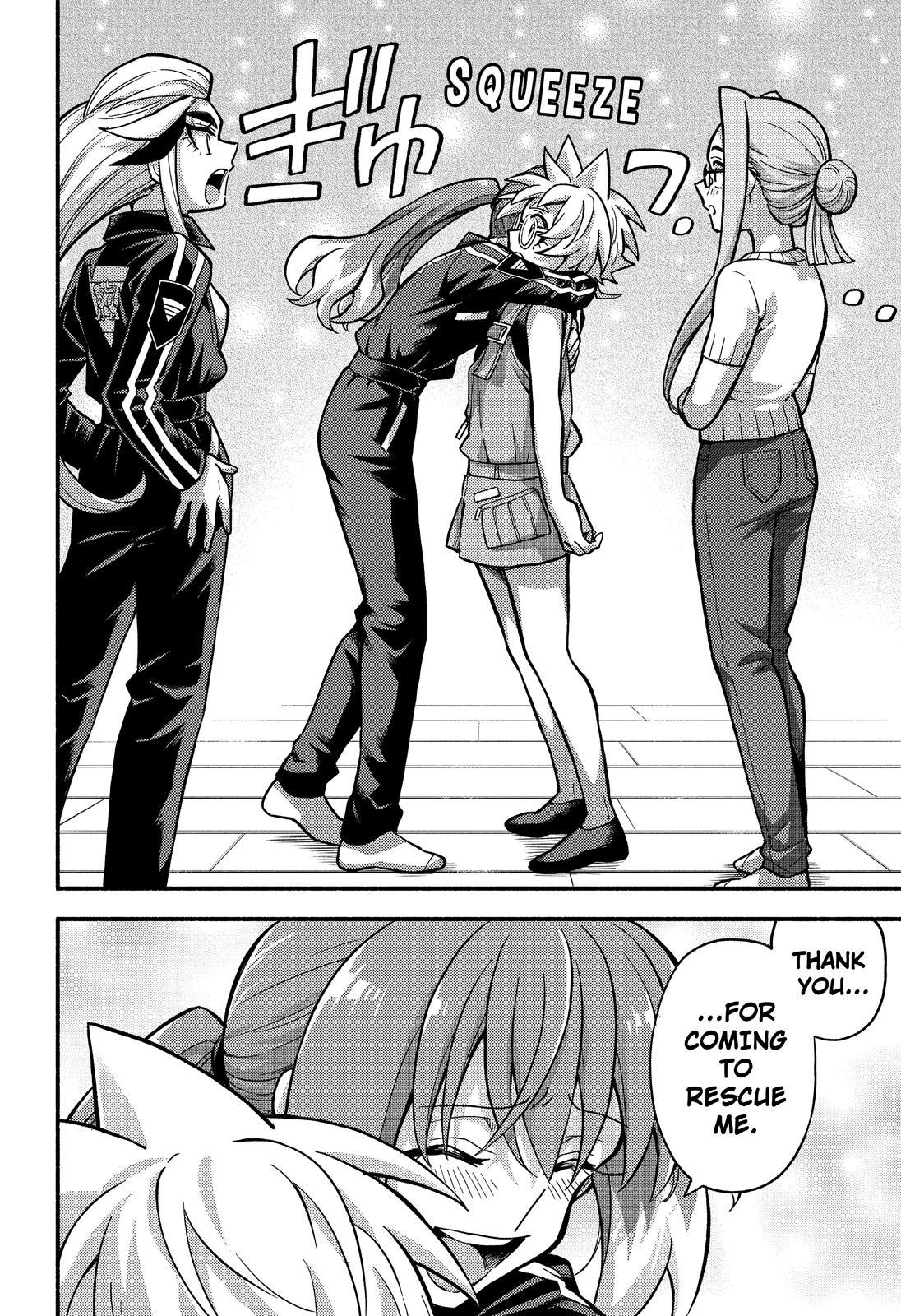 Munou na Nana Chap 80 - Next Chap 81