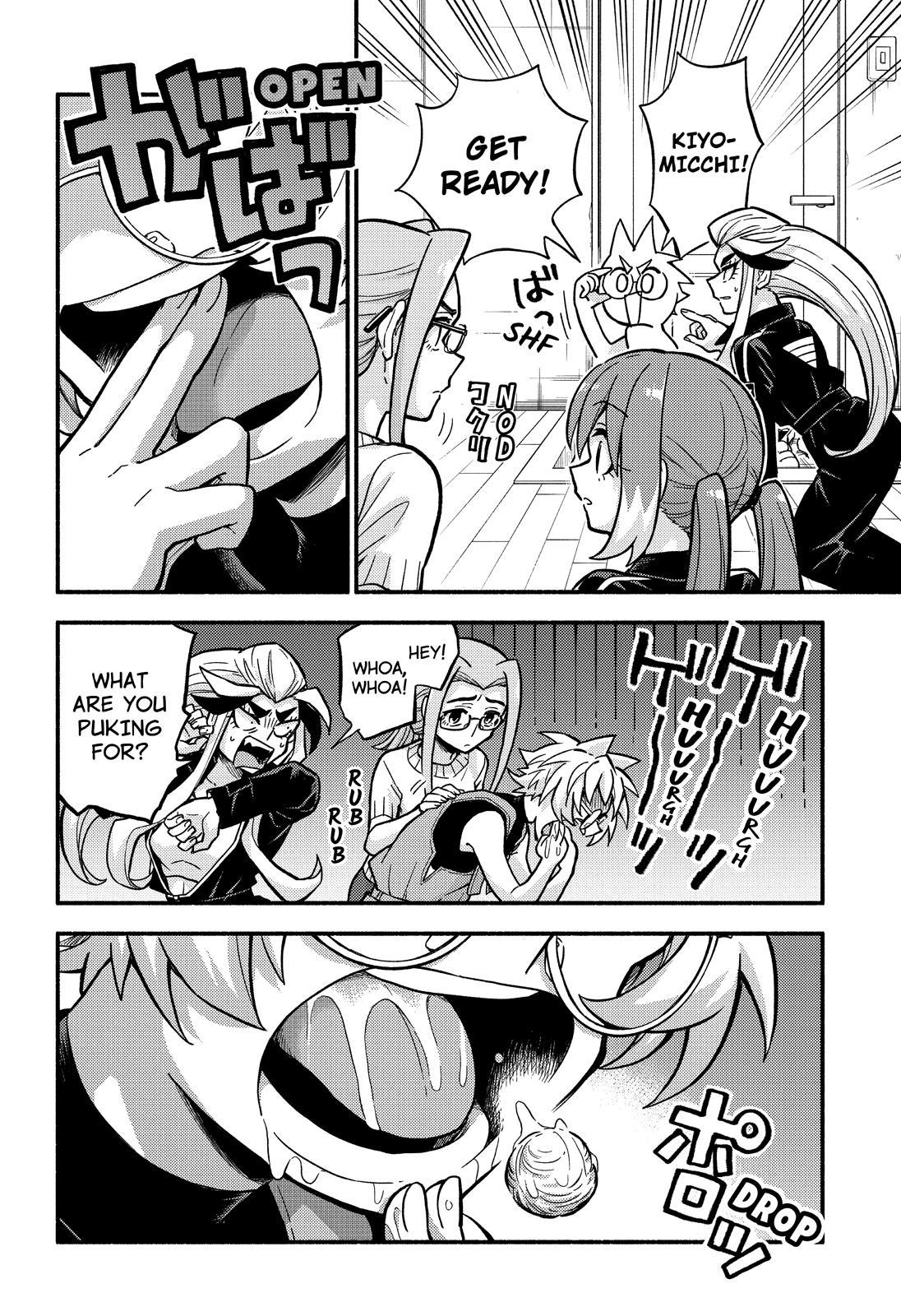 Munou na Nana Chap 80 - Next Chap 81