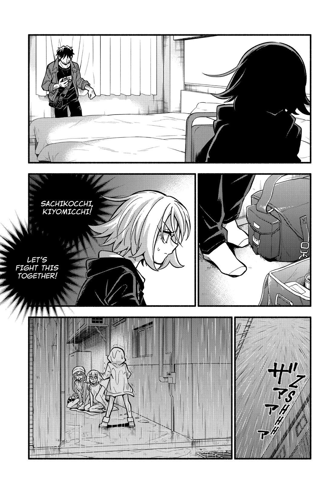 Munou na Nana Chap 80 - Next Chap 81