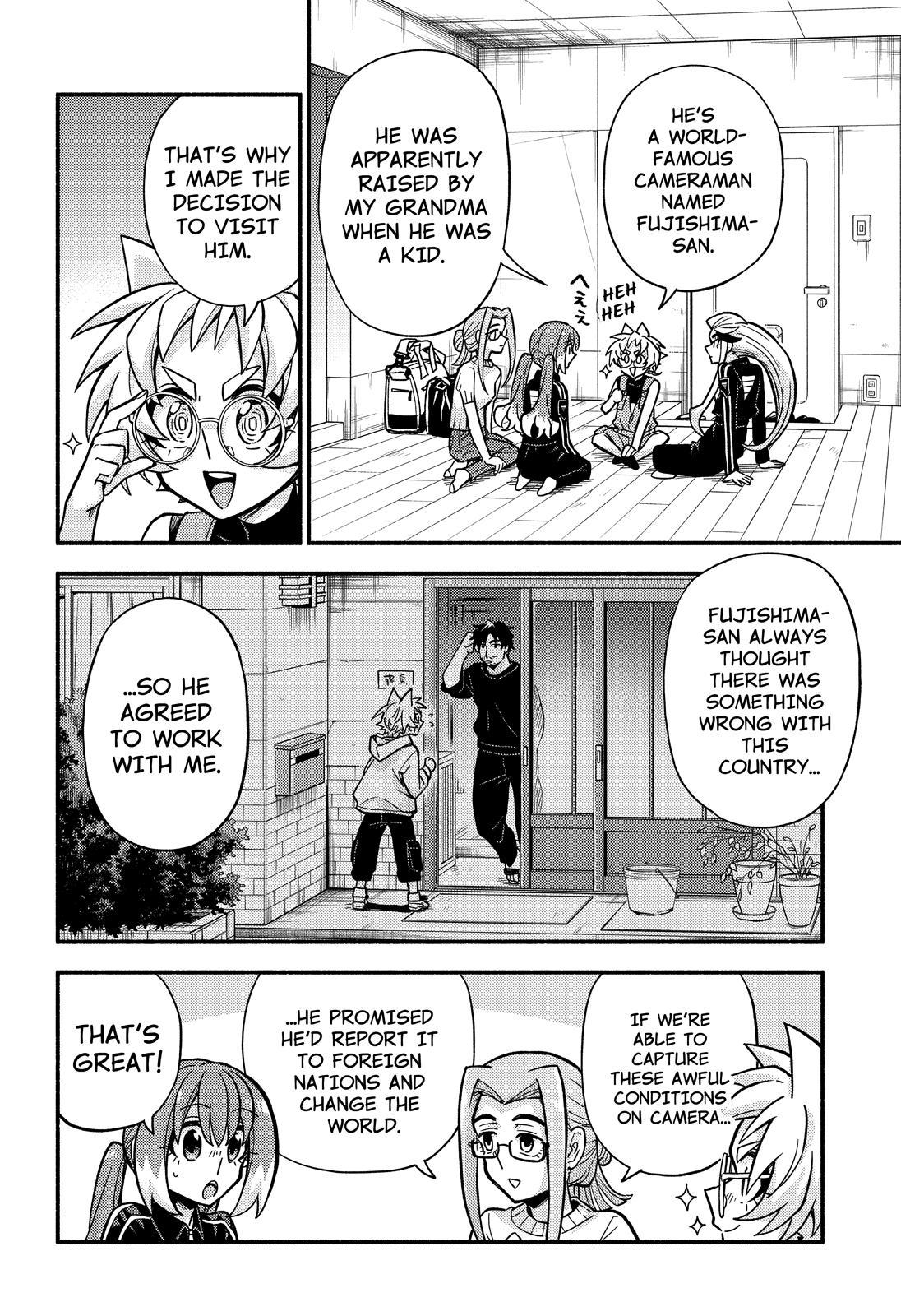 Munou na Nana Chap 80 - Next Chap 81