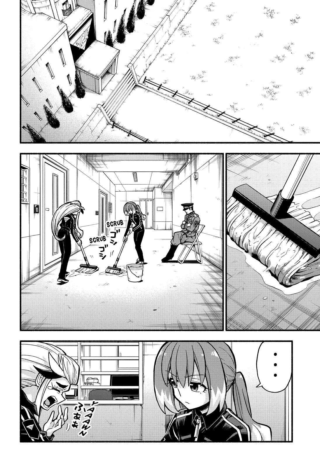 Munou na Nana Chap 81 - Next Chap 82