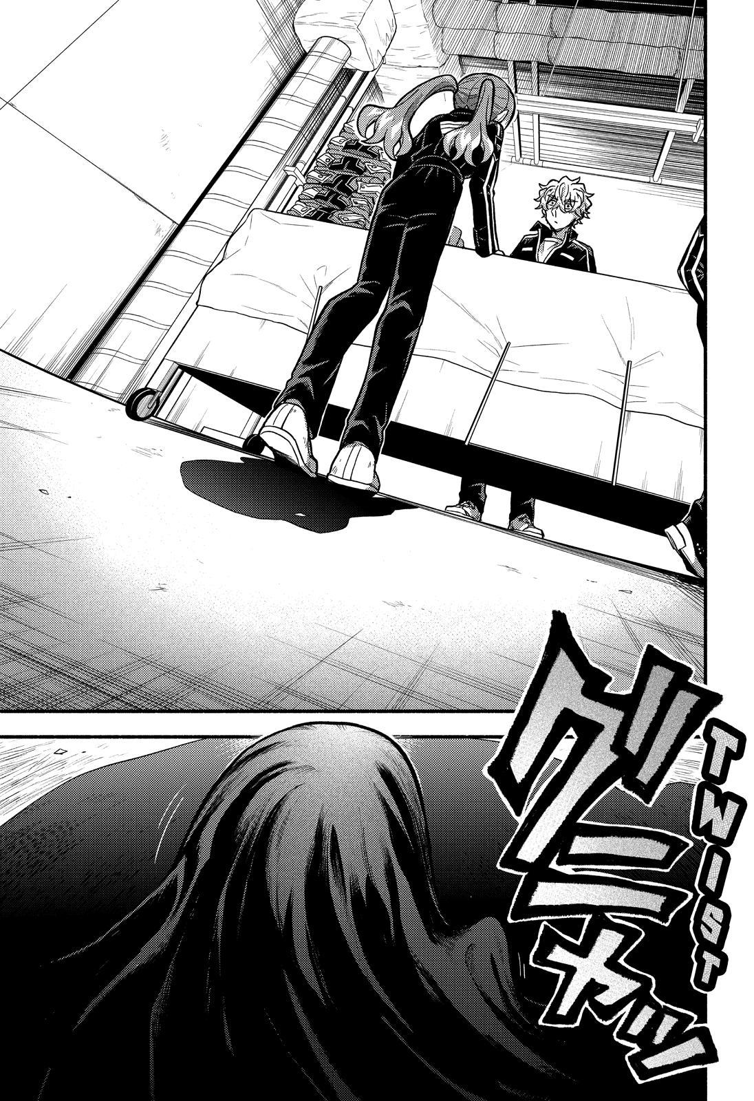 Munou na Nana Chap 81 - Next Chap 82