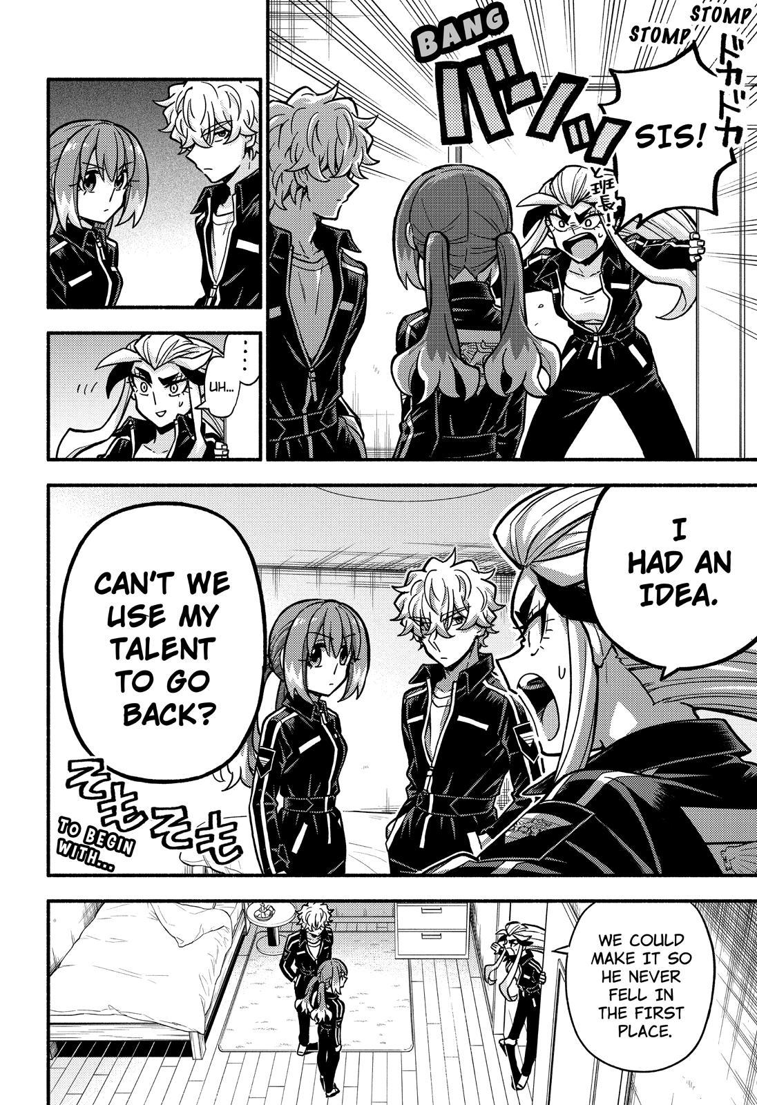Munou na Nana Chap 82 - Next Chap 83