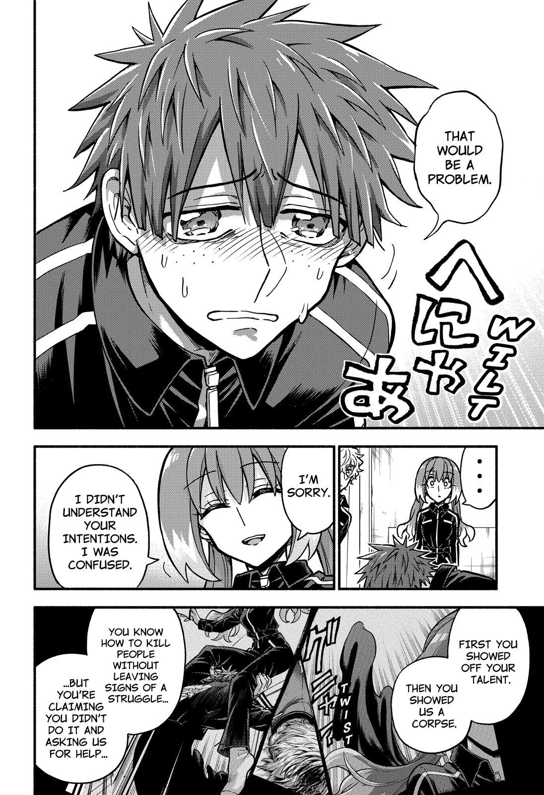 Munou na Nana Chap 82 - Next Chap 83