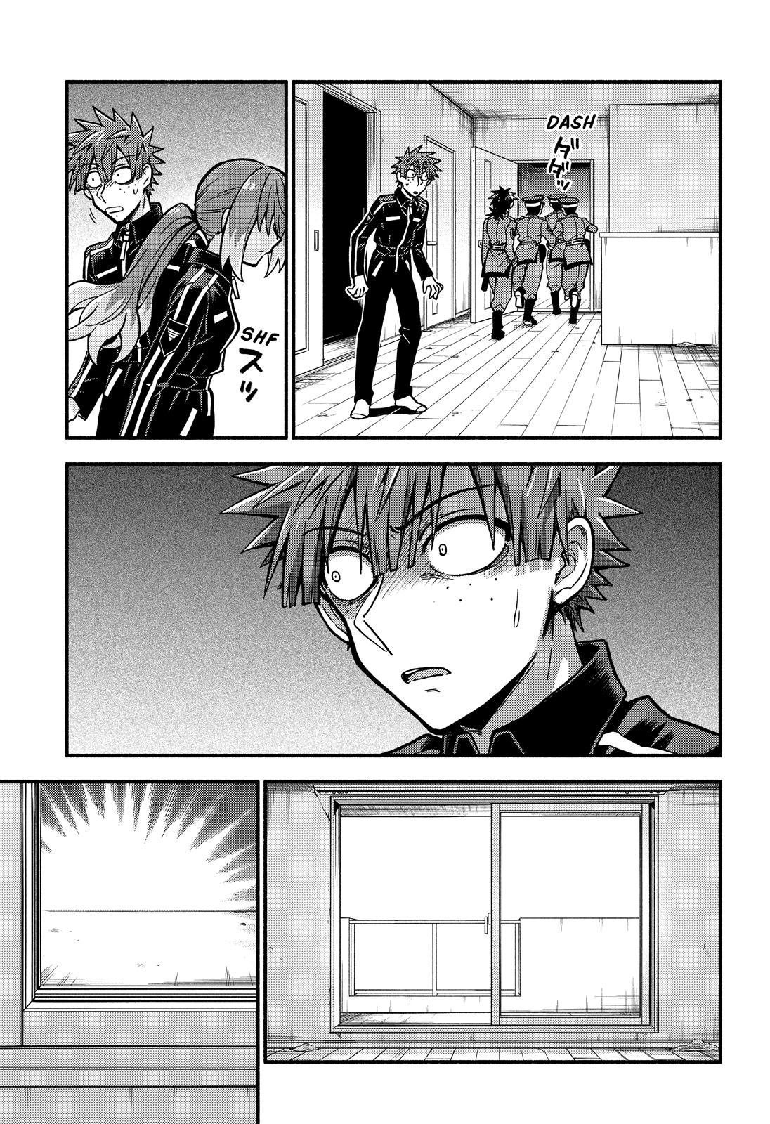 Munou na Nana Chap 83 - Next Chap 84