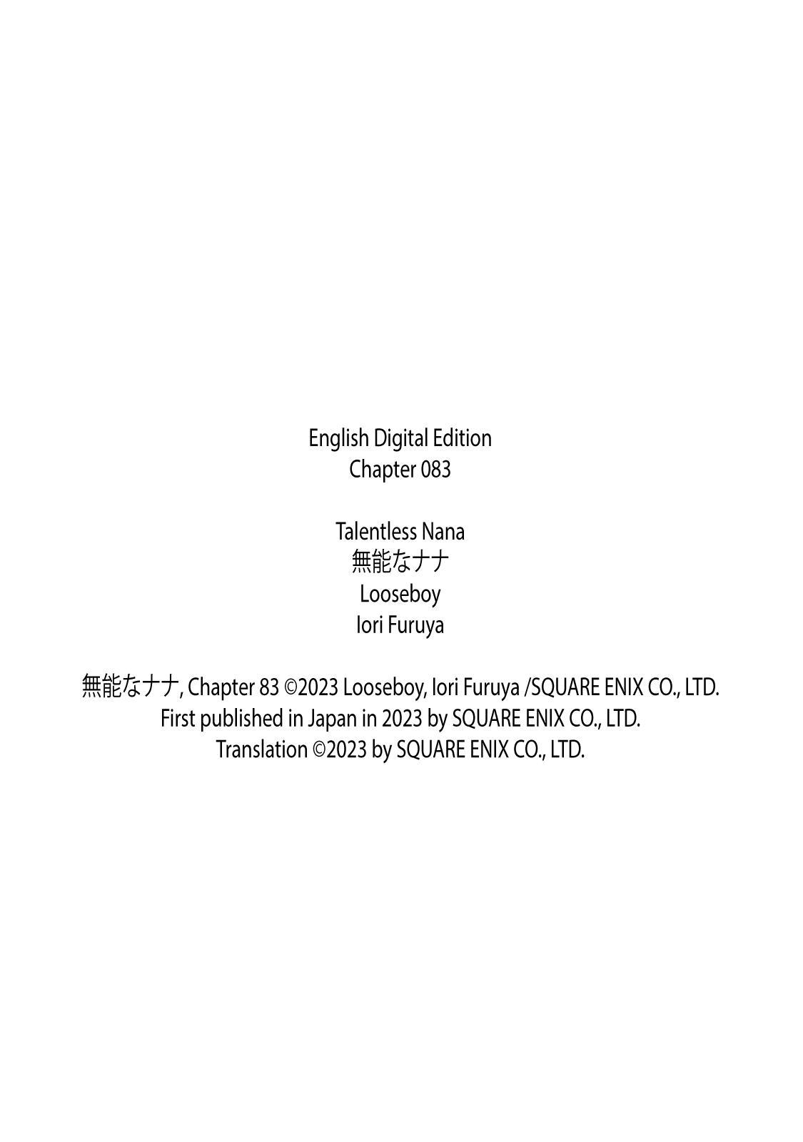 Munou na Nana Chap 83 - Next Chap 84