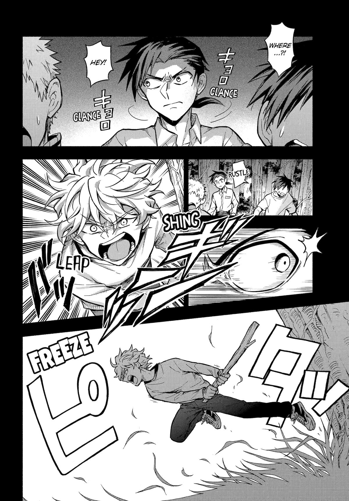 Munou na Nana Chap 97 - Next Chap 98