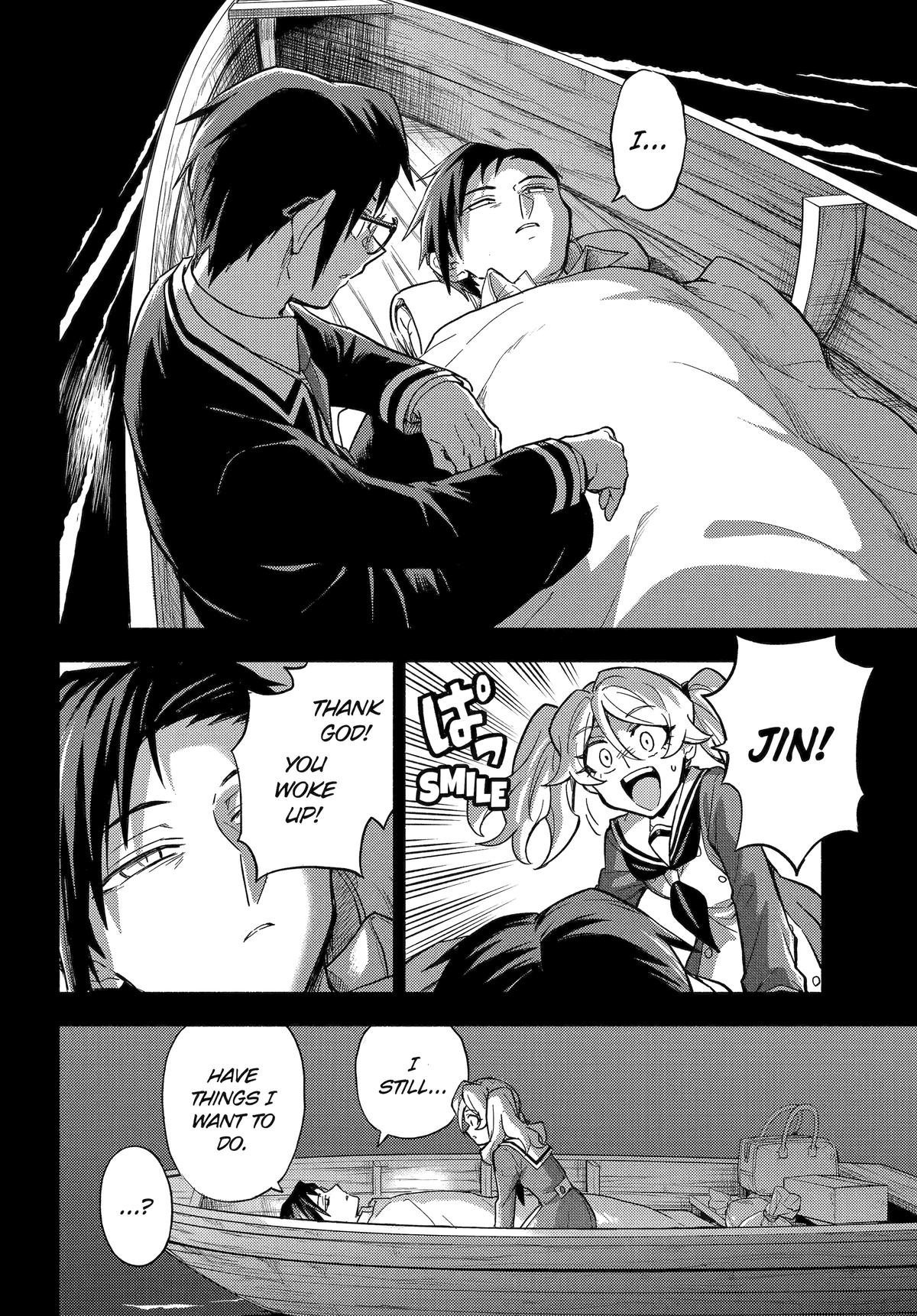 Munou na Nana Chap 97 - Next Chap 98