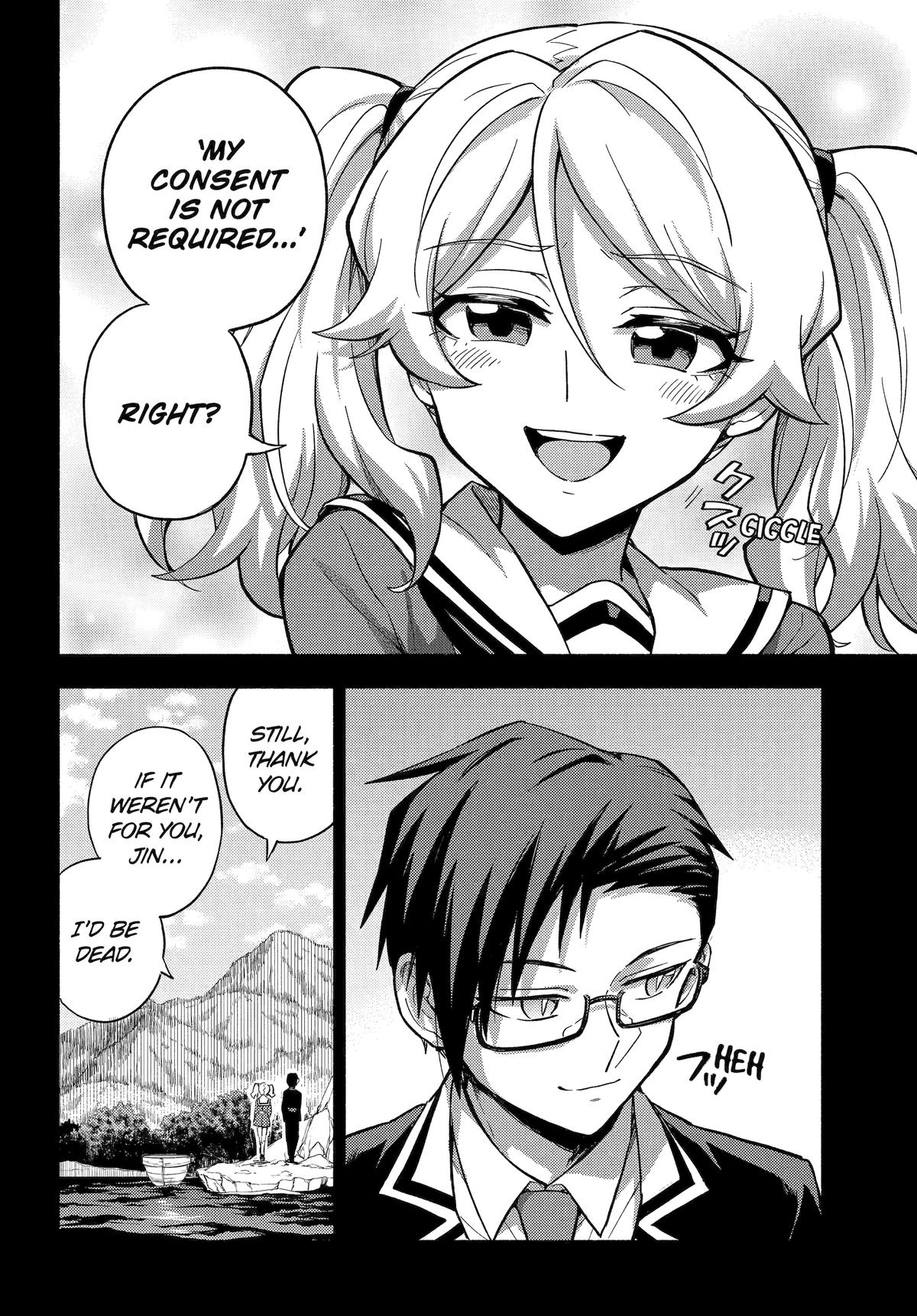 Munou na Nana Chap 97 - Next Chap 98