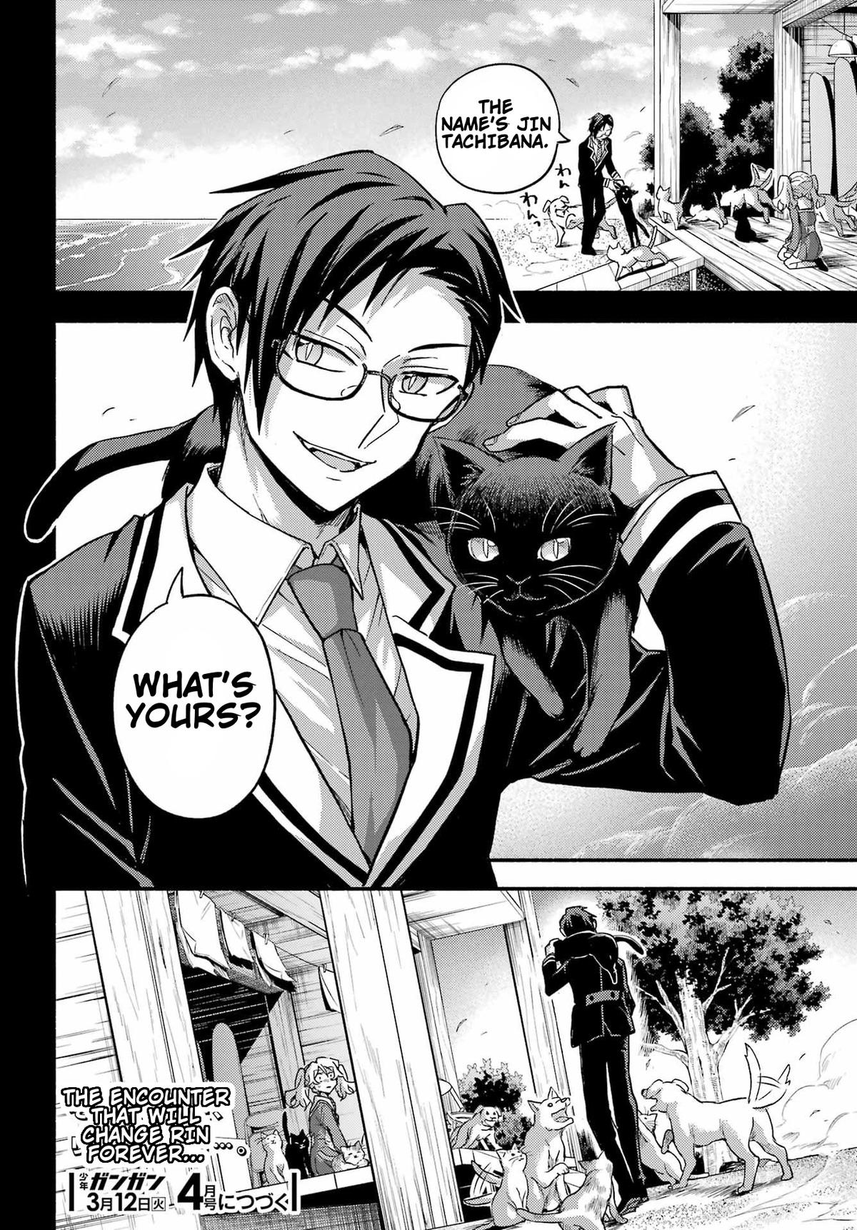 Munou na Nana Chap 94 - Next Chap 95