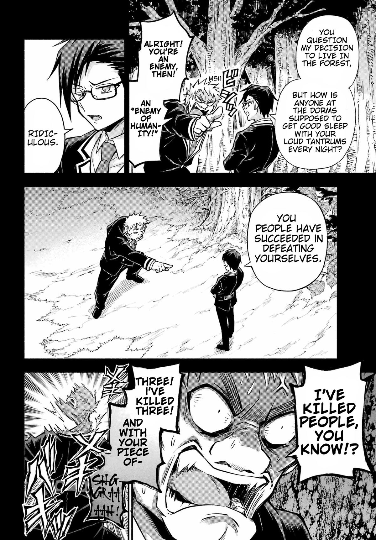Munou na Nana Chap 95 - Next Chap 96