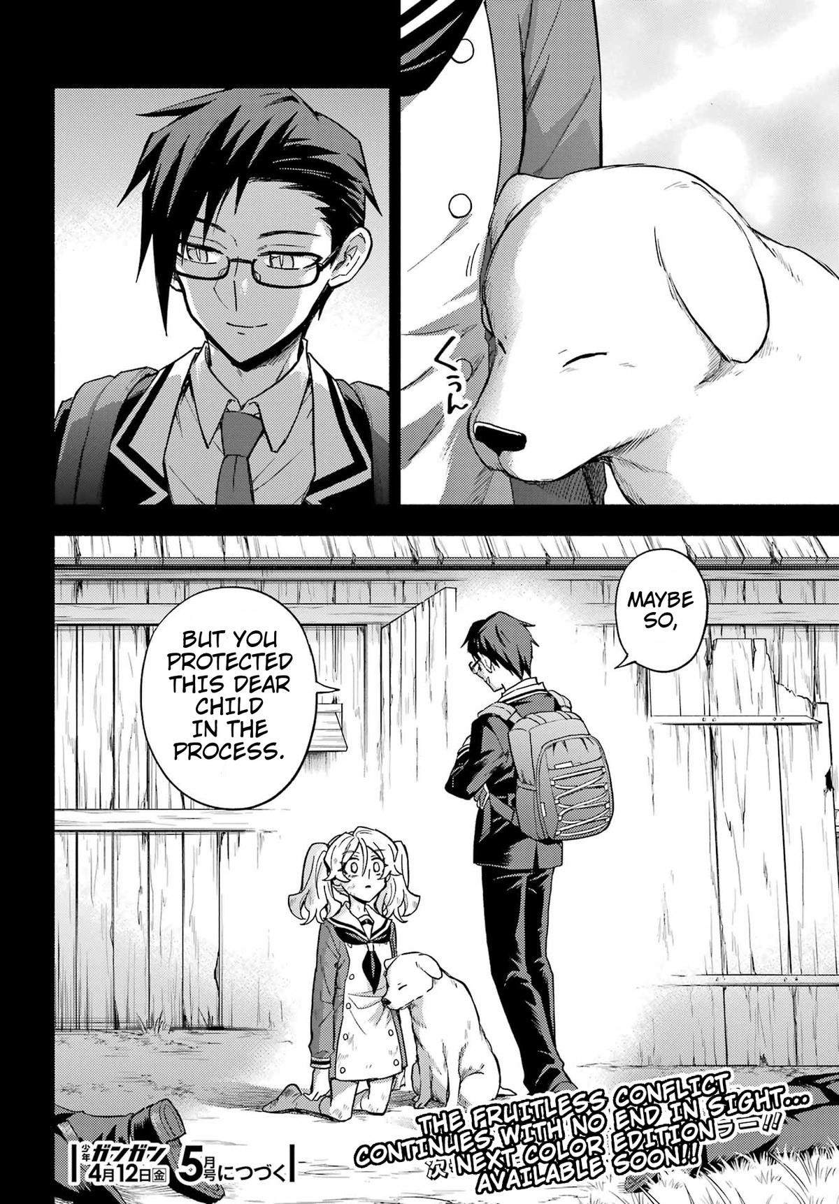 Munou na Nana Chap 95 - Next Chap 96