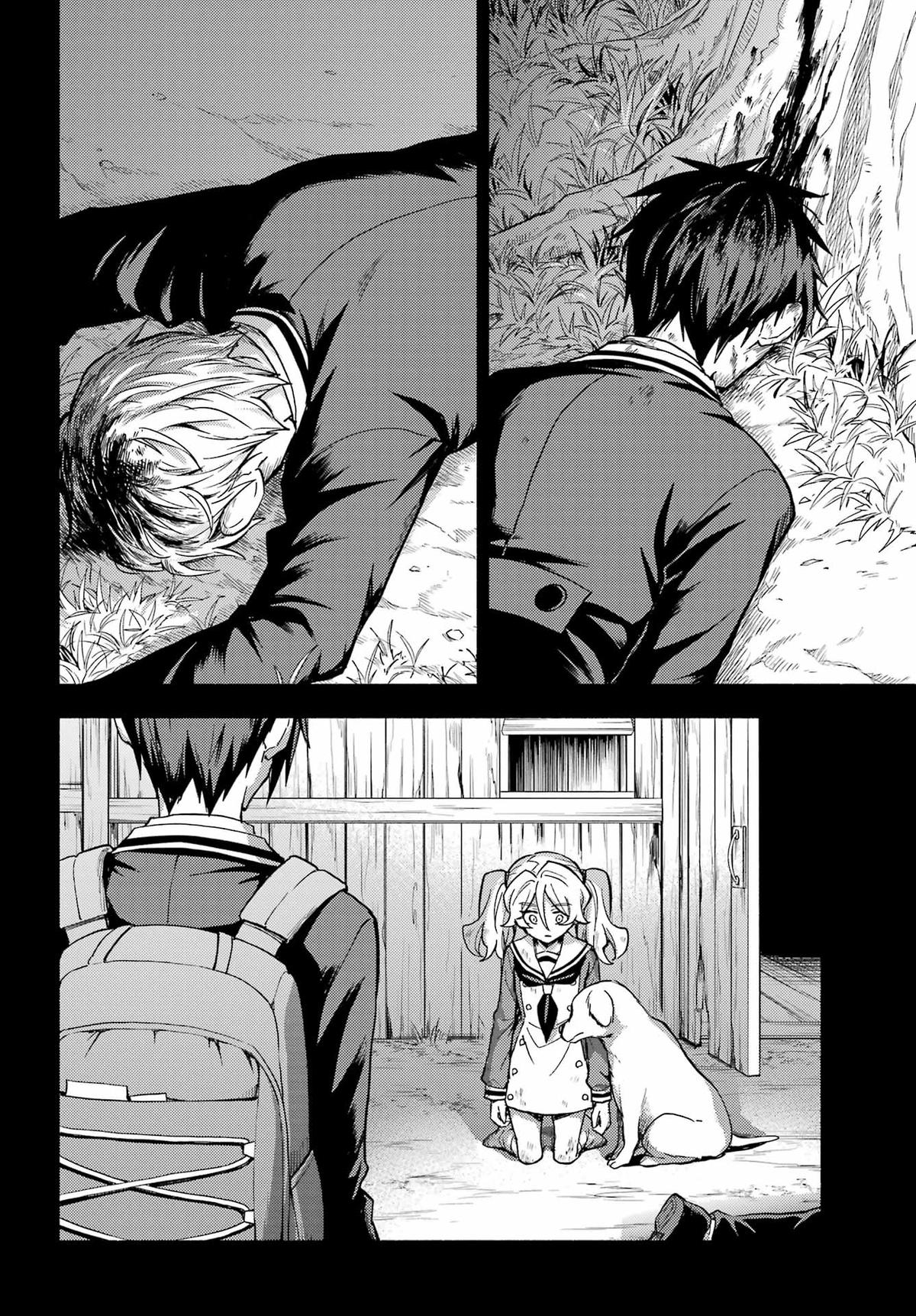 Munou na Nana Chap 95 - Next Chap 96