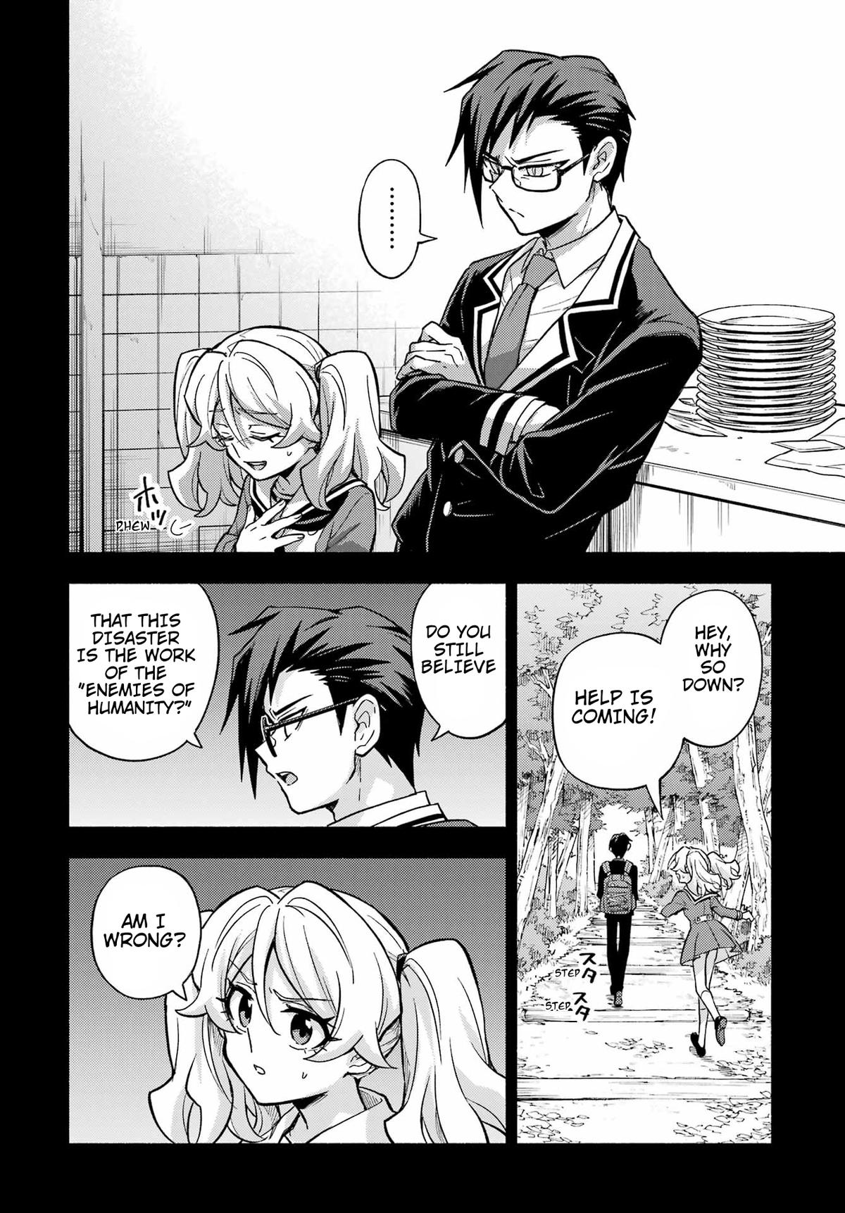 Munou na Nana Chap 96 - Next Chap 97