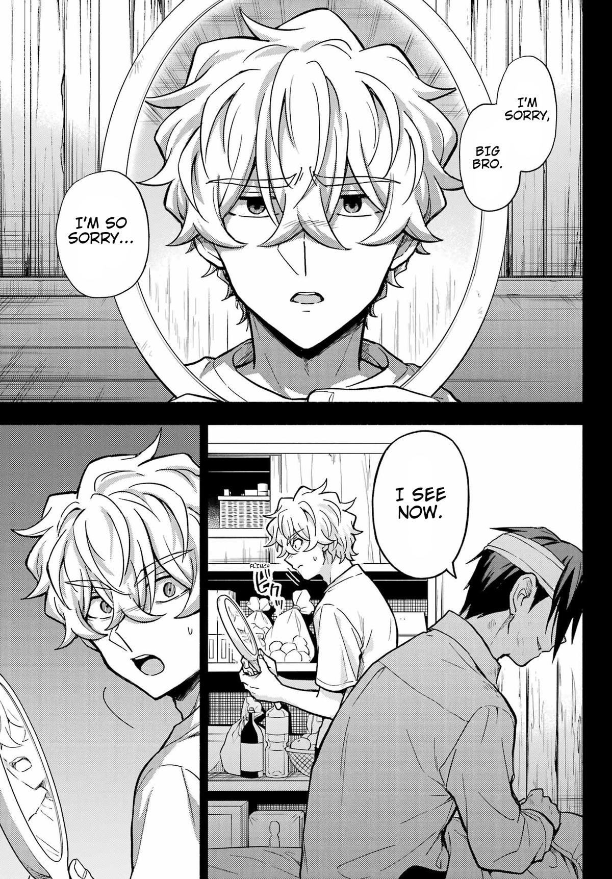 Munou na Nana Chap 96 - Next Chap 97