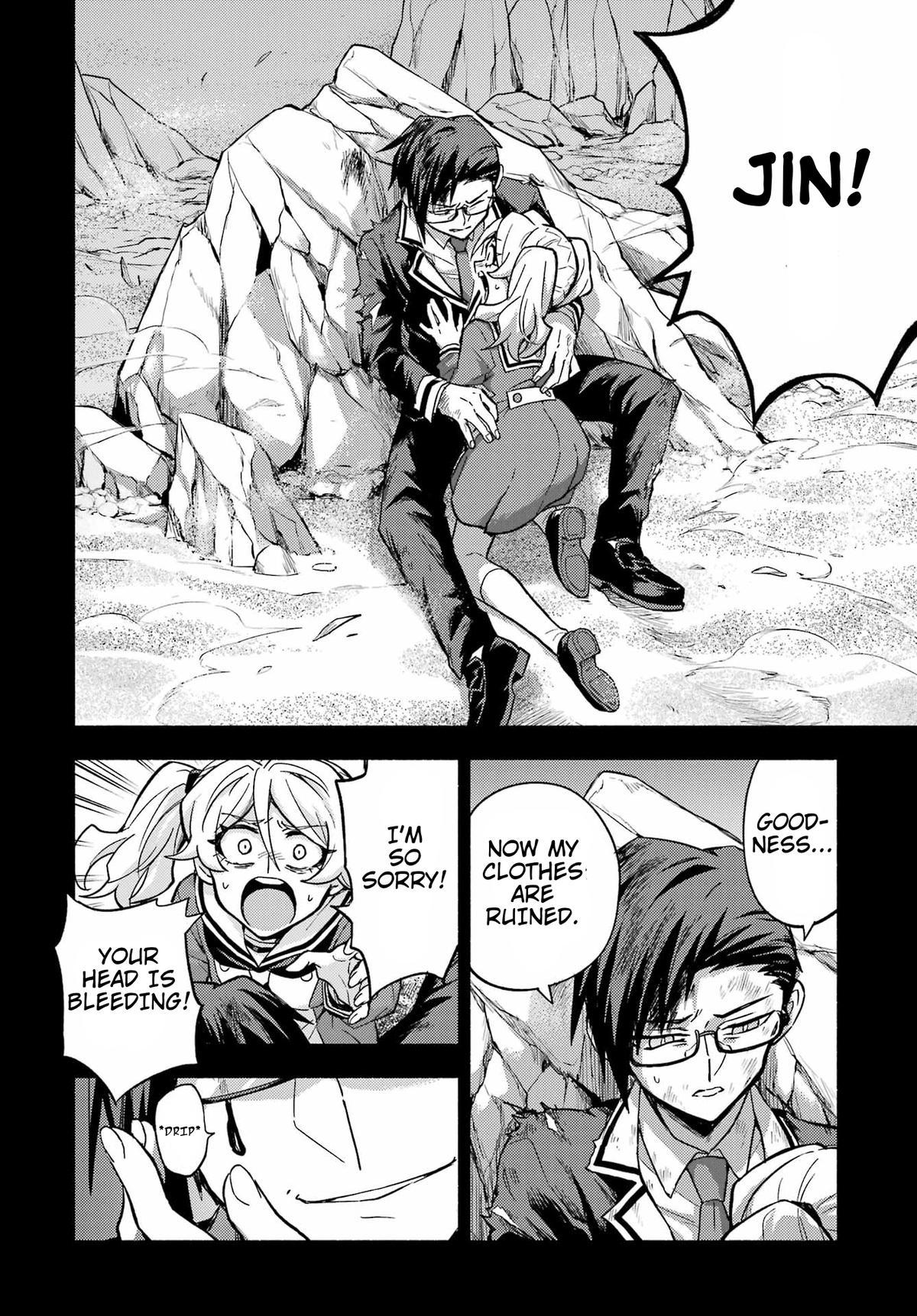 Munou na Nana Chap 96 - Next Chap 97