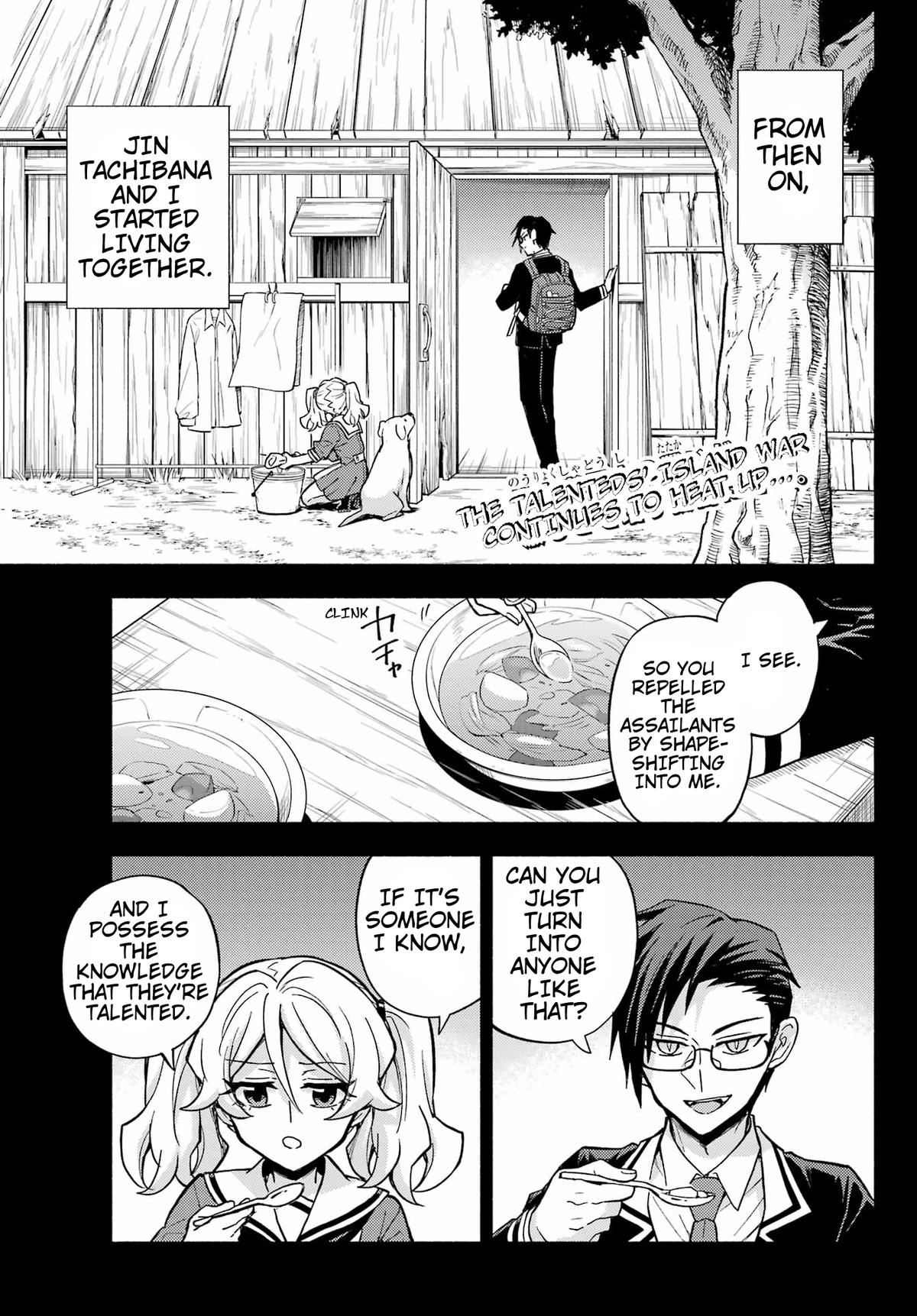 Munou na Nana Chap 96 - Next Chap 97