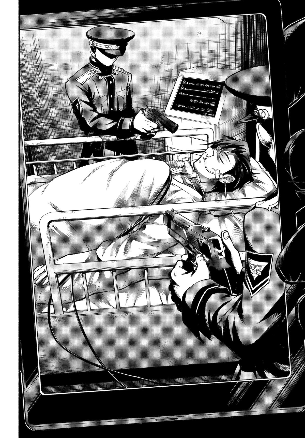 Munou na Nana Chap 98 - Next Chap 99