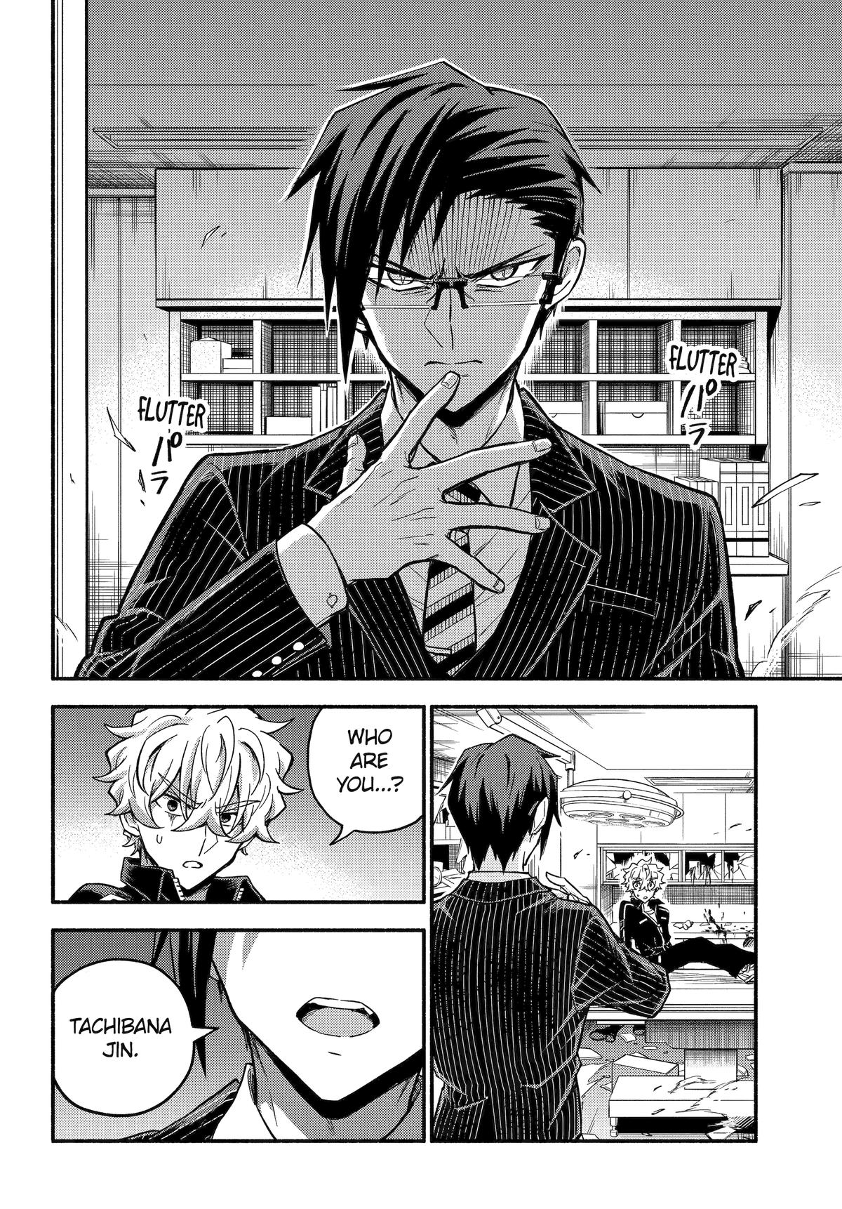 Munou na Nana Chap 98 - Next Chap 99
