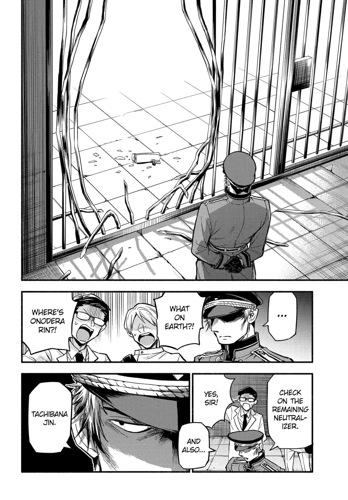 Munou na Nana Chap 98 - Next Chap 99