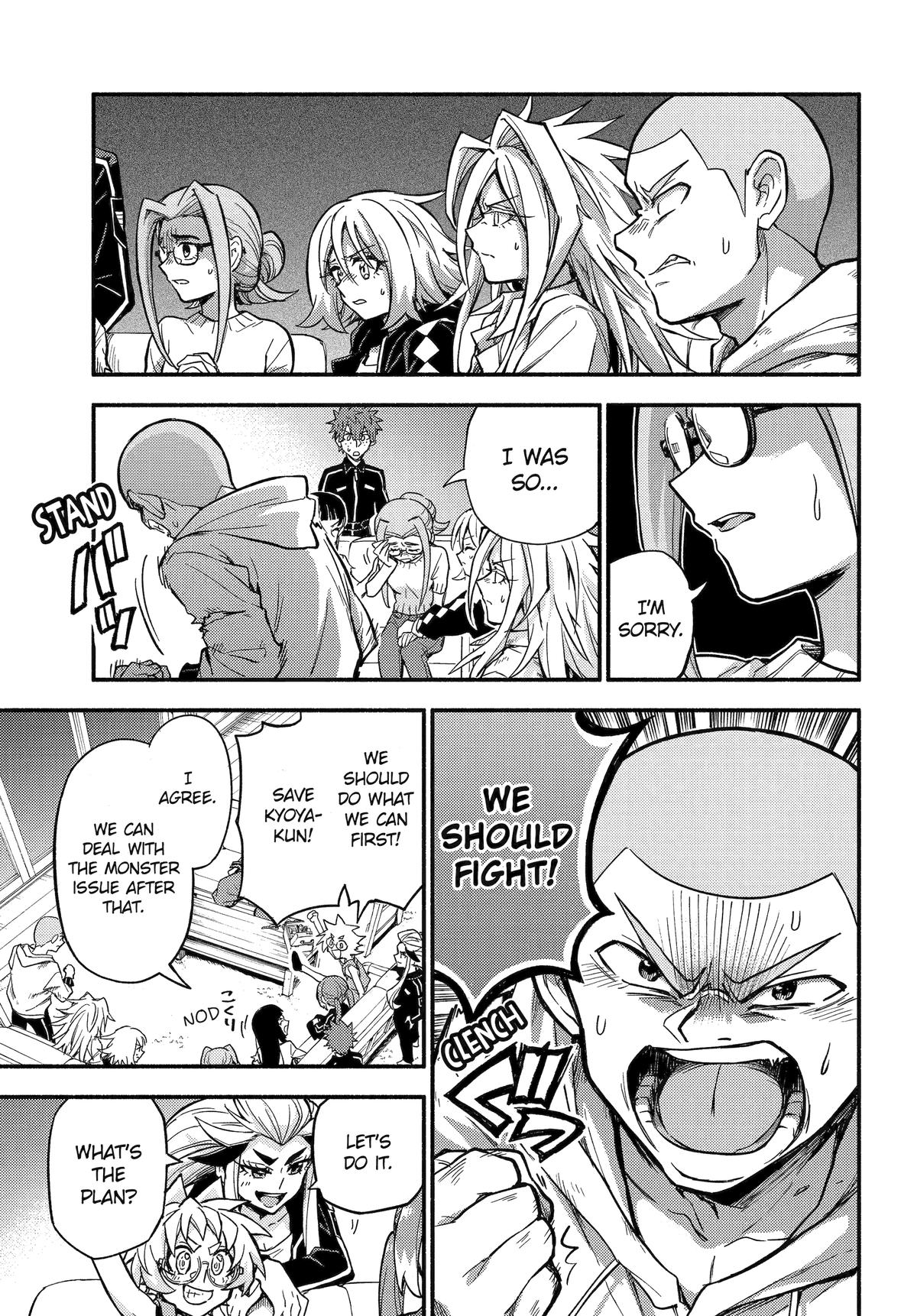 Munou na Nana Chap 98 - Next Chap 99