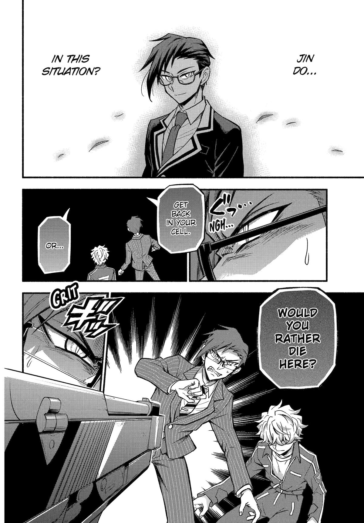 Munou na Nana Chap 98 - Next Chap 99